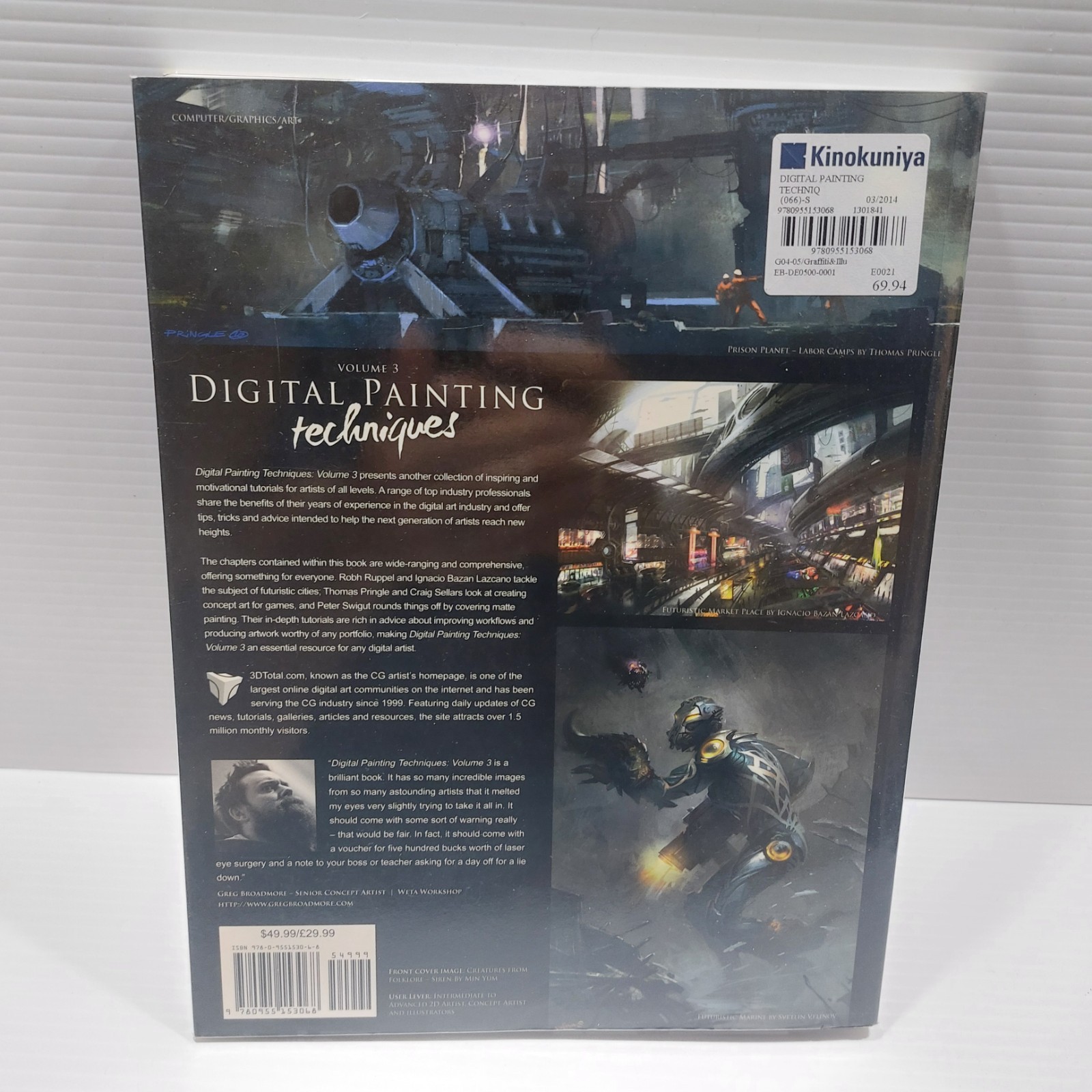 Digital Painting Techniques: Volume 3 3dtotal publishing