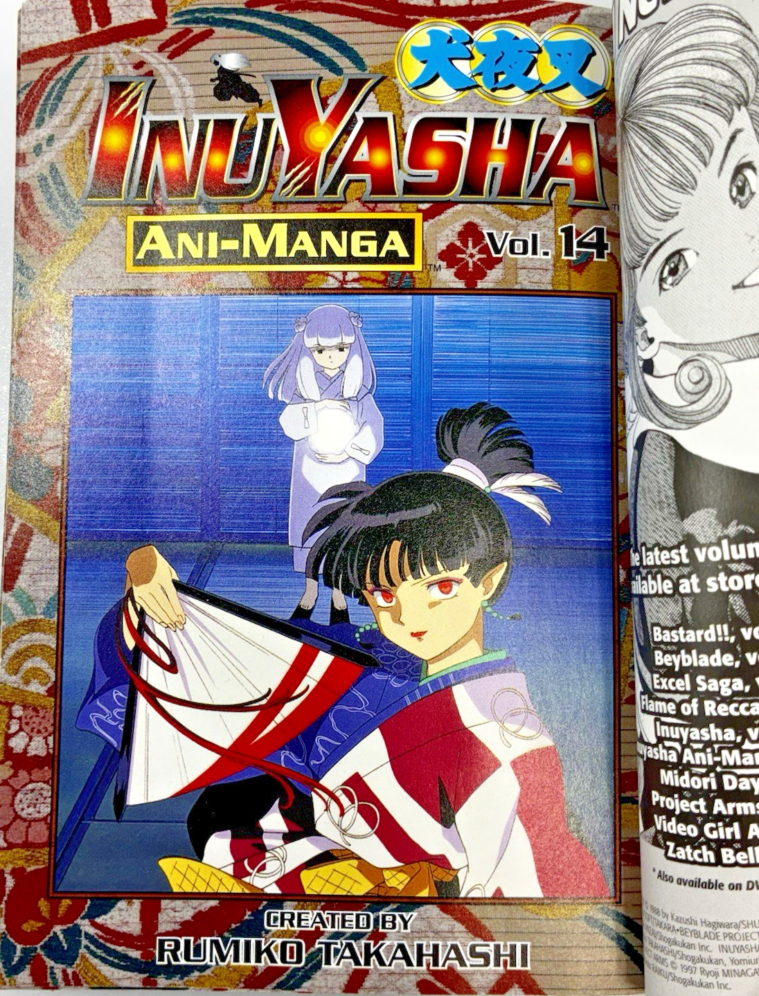 Inuyasha Ani-Manga Vol 14 by Rumiko Takahashi 2006 Viz Media First Printing