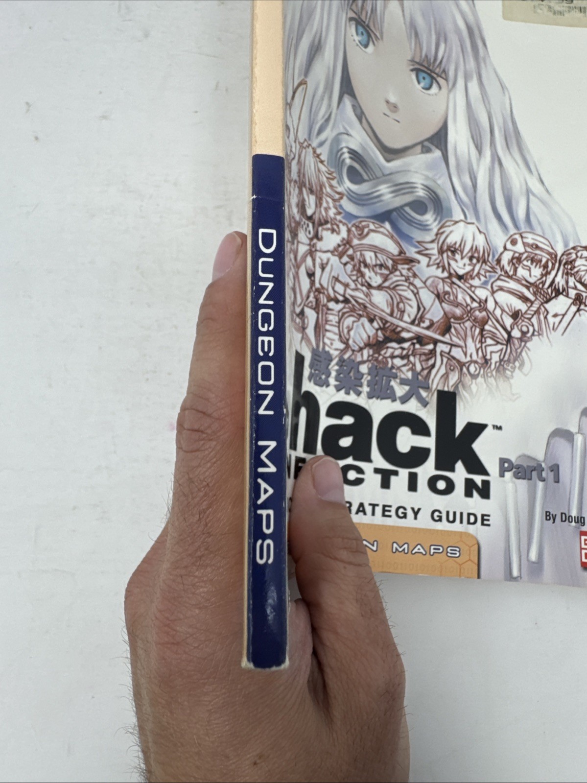 .Hack Part. 1: Infection Bradygames Official Strategy Guide (2003) Playstation 2