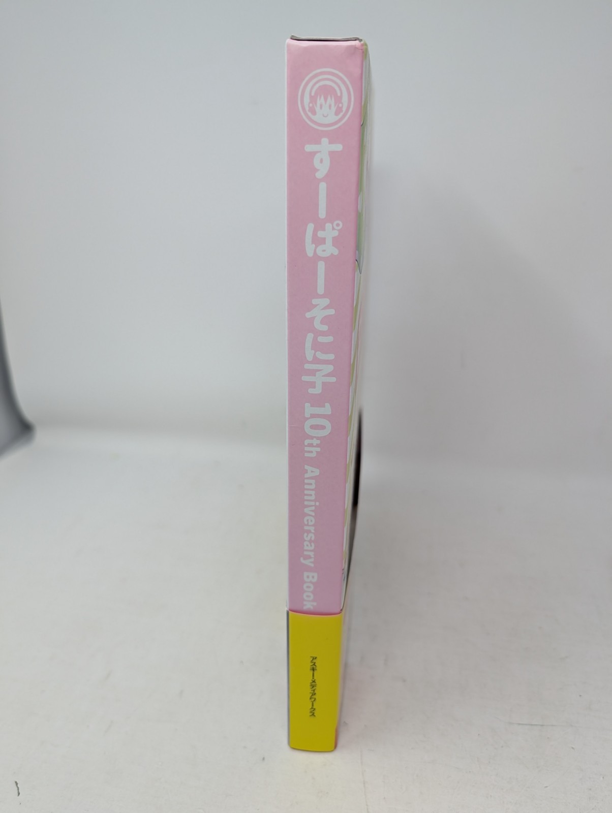 SUPER SONICO 10th Anniversary Art Book – Kadokawa, Slip Cover