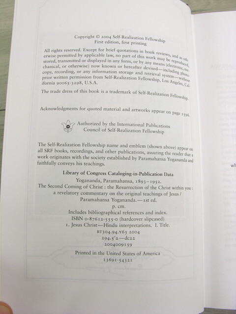 The Second Coming of Christ Paramahansa Yogananda 2004 HC 1st Ed. Spirituality