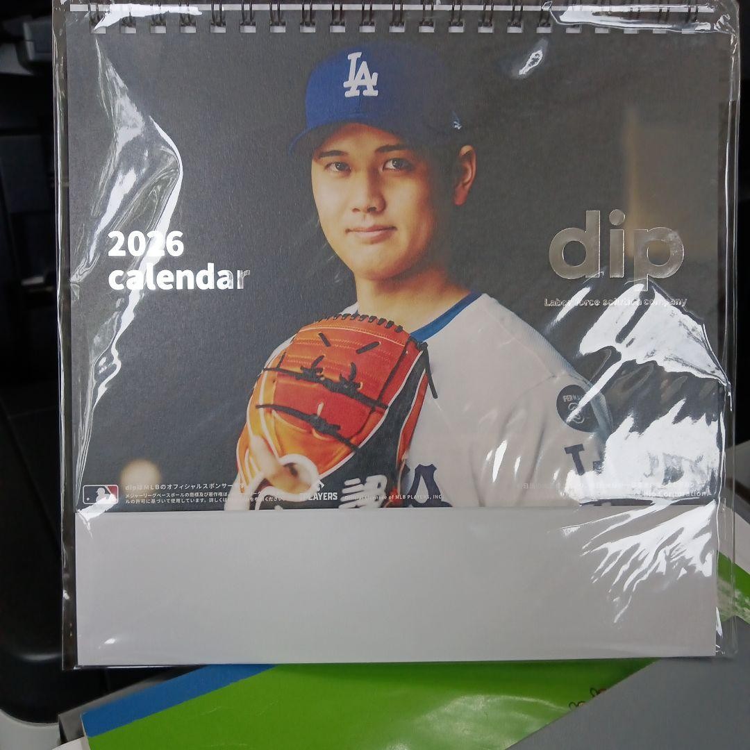 Shohei Otani 2026 MLB Desk Calendar dip Official MLB Sponsor