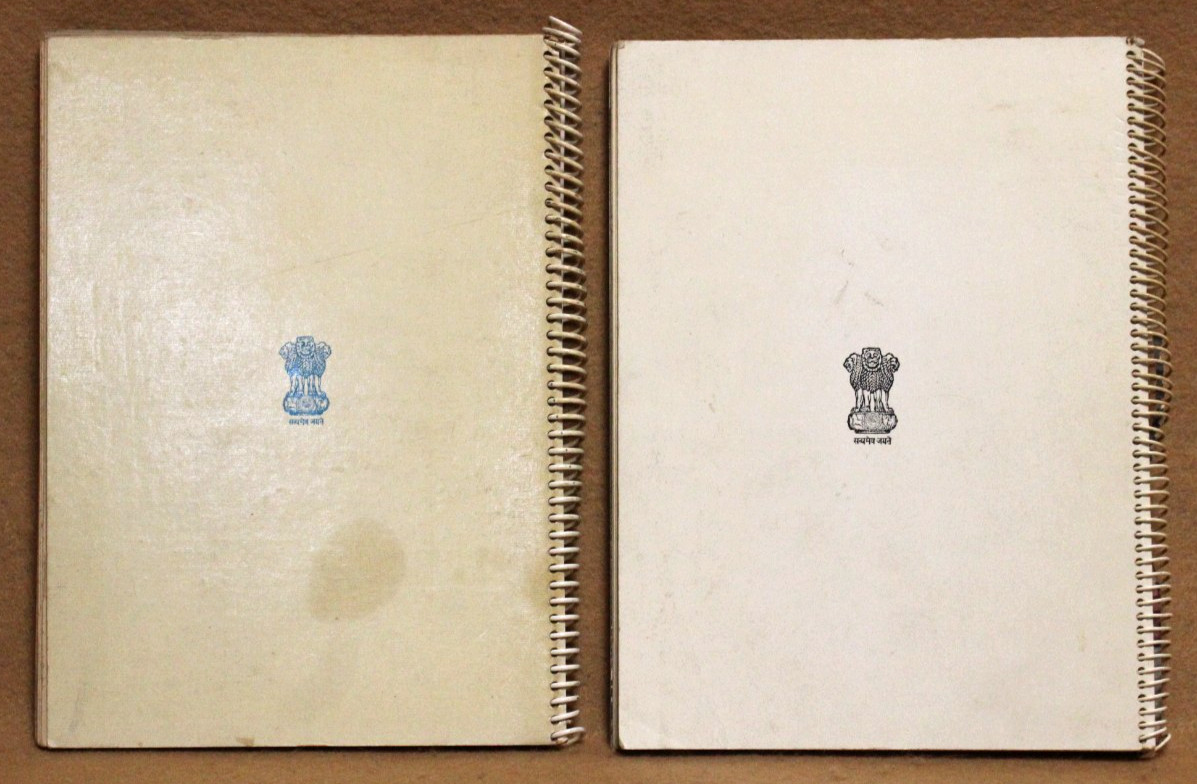Vintage INDIA Calendar Photo Books 1961 & 1963 Full of Color Photo – Pages Blank