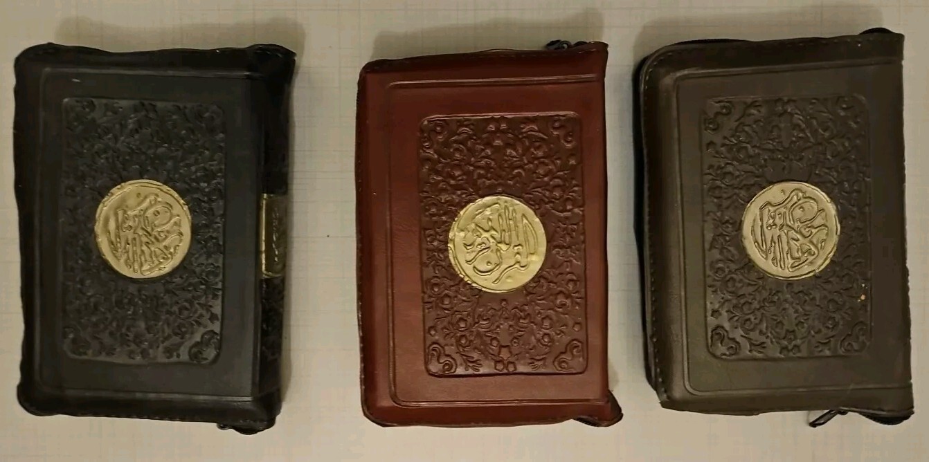 Koran Quran klein 9x14cm mit Reißverschluss kompakt für unterwegs Hafs Mushaf