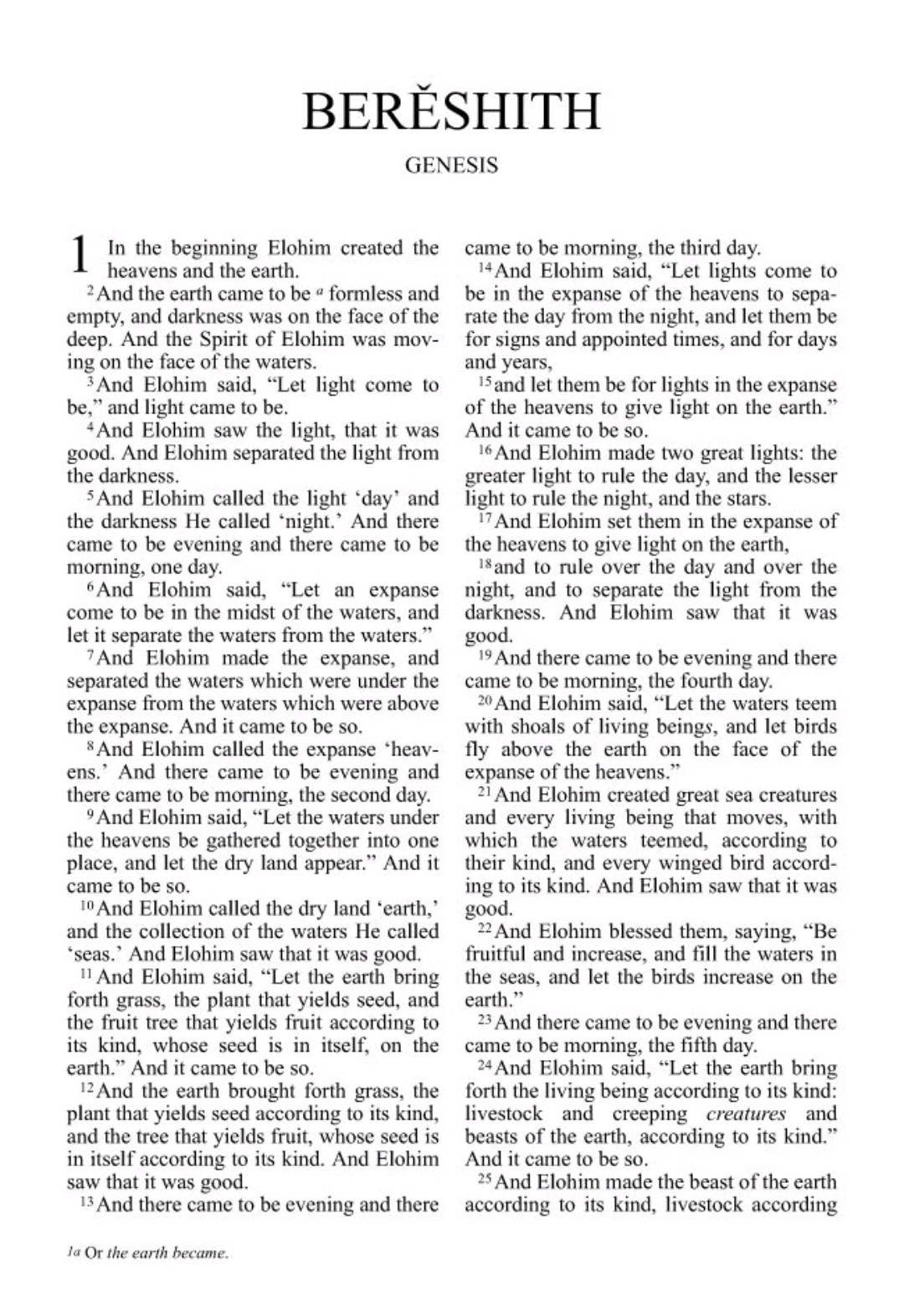 The Scriptures ISR Softcover Bible with added Map, Illustrations, Timeliness NEW