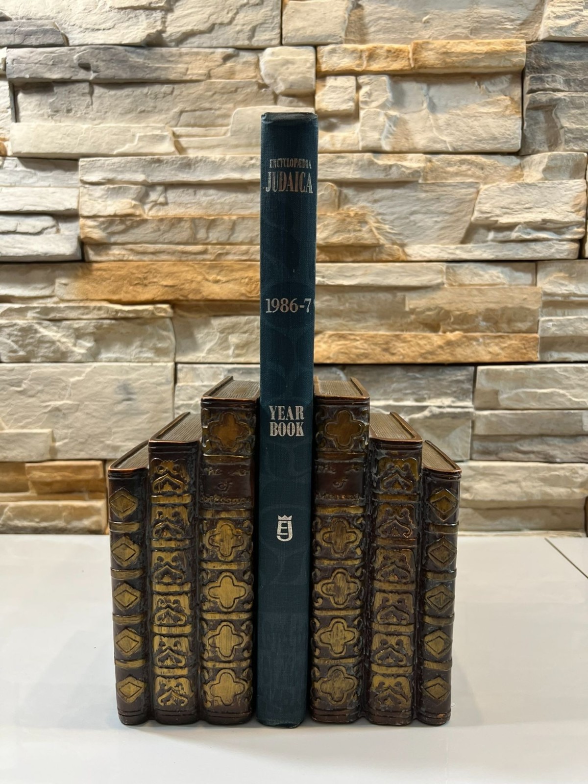 Encyclopaedia Judaica Year Book 1986/7 Events of 1985/6 History 1987 Hardcover