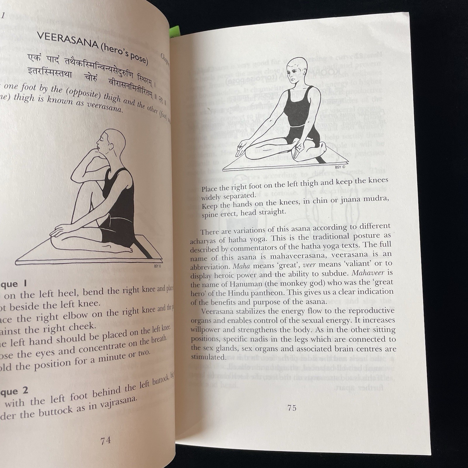 SIGNED Hatha Yoga Pradipika Swami Muktibodhananda Bihar School of Yoga India PB