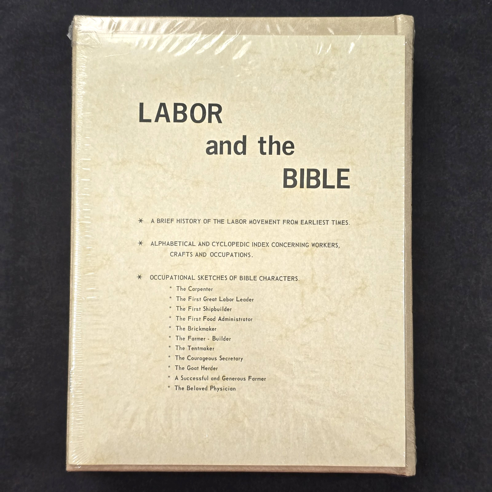 HOLY BIBLE HEIRLOOM FAMILY KING JAMES VERSION 1988 GOLD GILT PADDED SEALED KJV