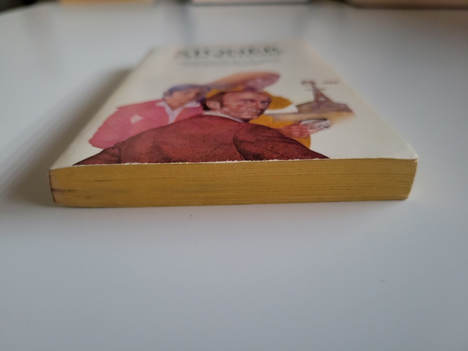 1972 STONER JOHN WILLIAMS POCKET BOOKS PAPERBACK EARLY 1ST PRINTING VERY RARE VG