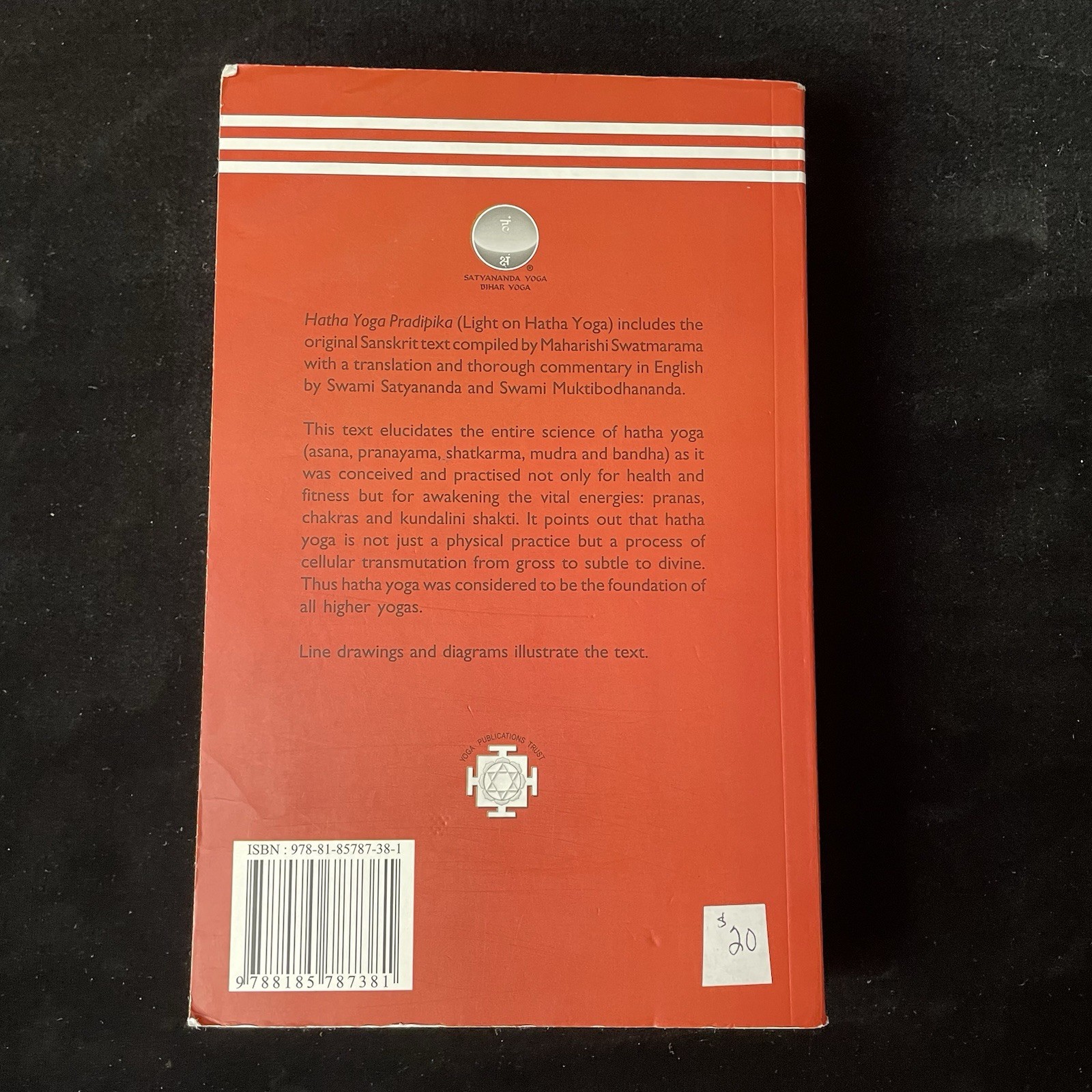 SIGNED Hatha Yoga Pradipika Swami Muktibodhananda Bihar School of Yoga India PB