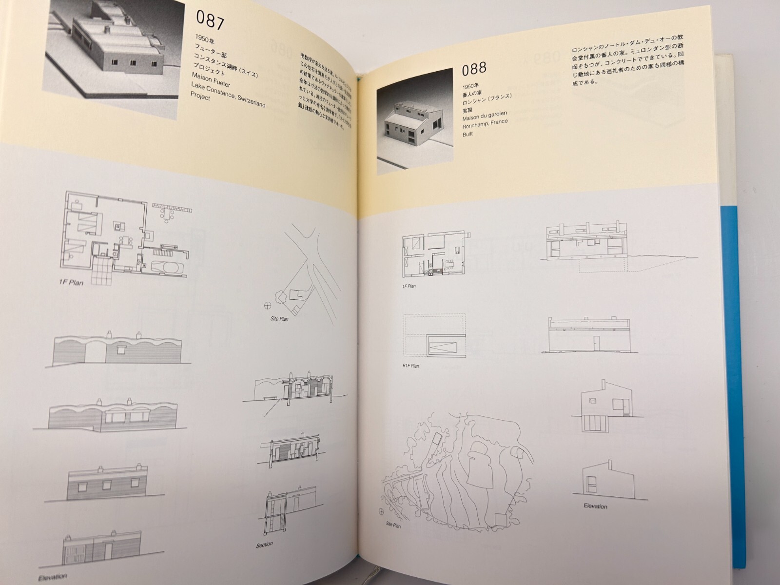All Housing by Le Corbusier 415pages