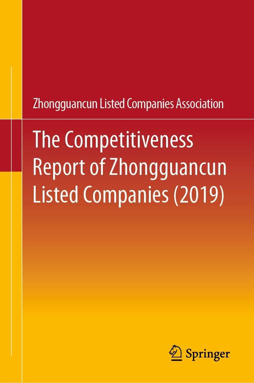The Competitiveness Report of Zhongguancun Listed Companies (201