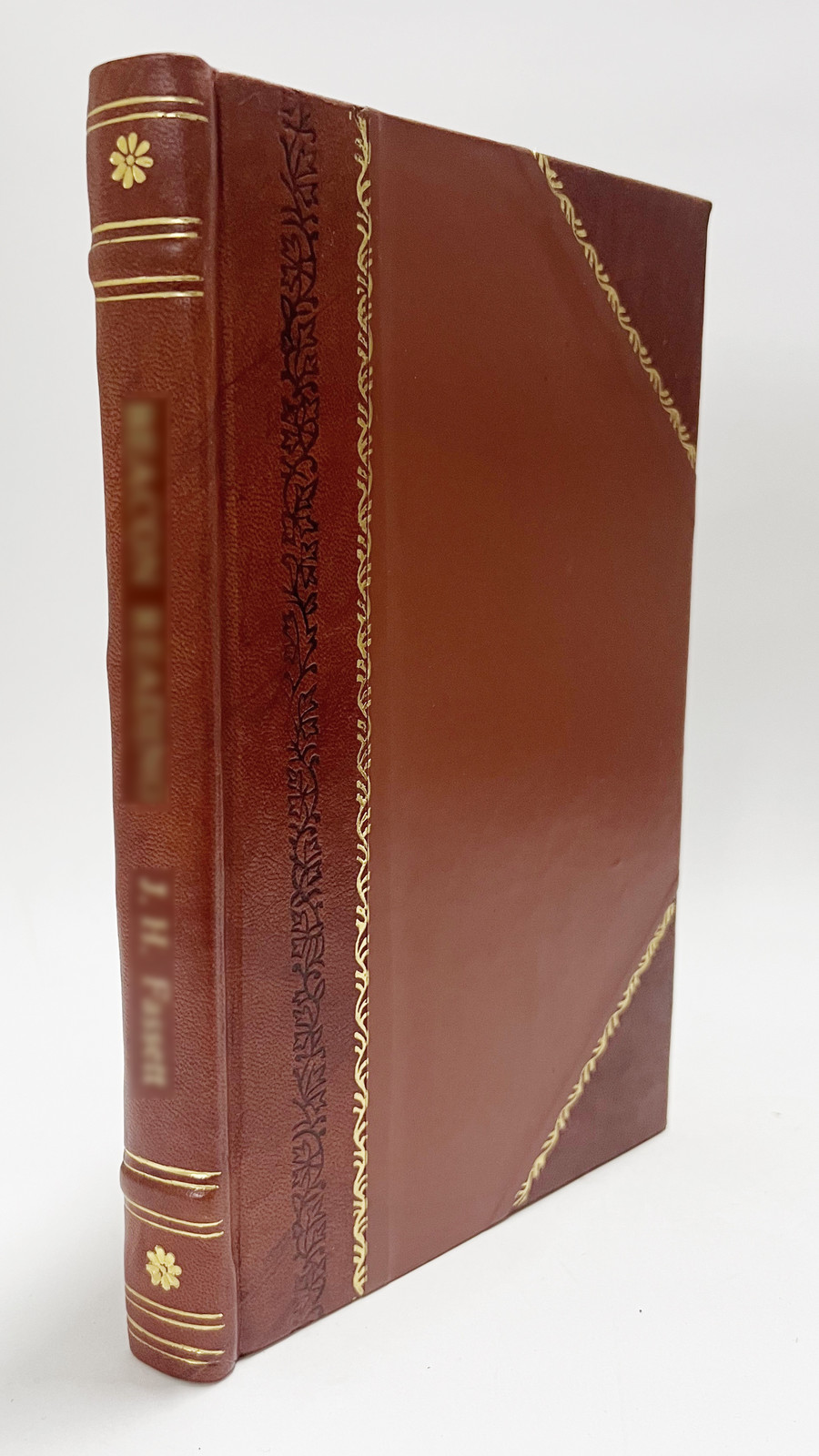 Memorial of the Nez Perce Indians Residing in the State of [Leather Bound]