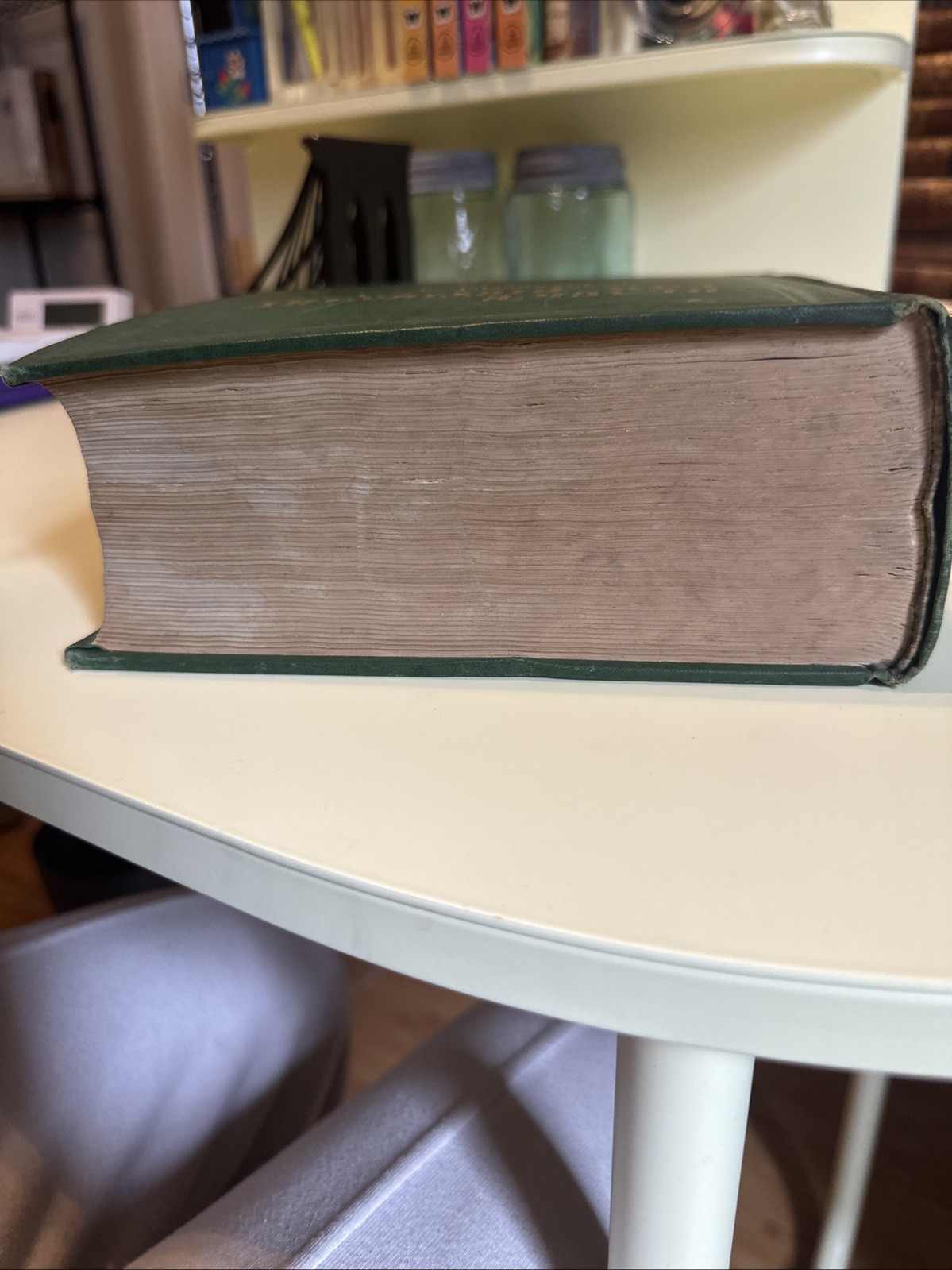 BLACKS LAW DICTIONARY FOURTH EDITION WEST PUBLISHING 1951 HENRY CAMPBELL HC BOOK