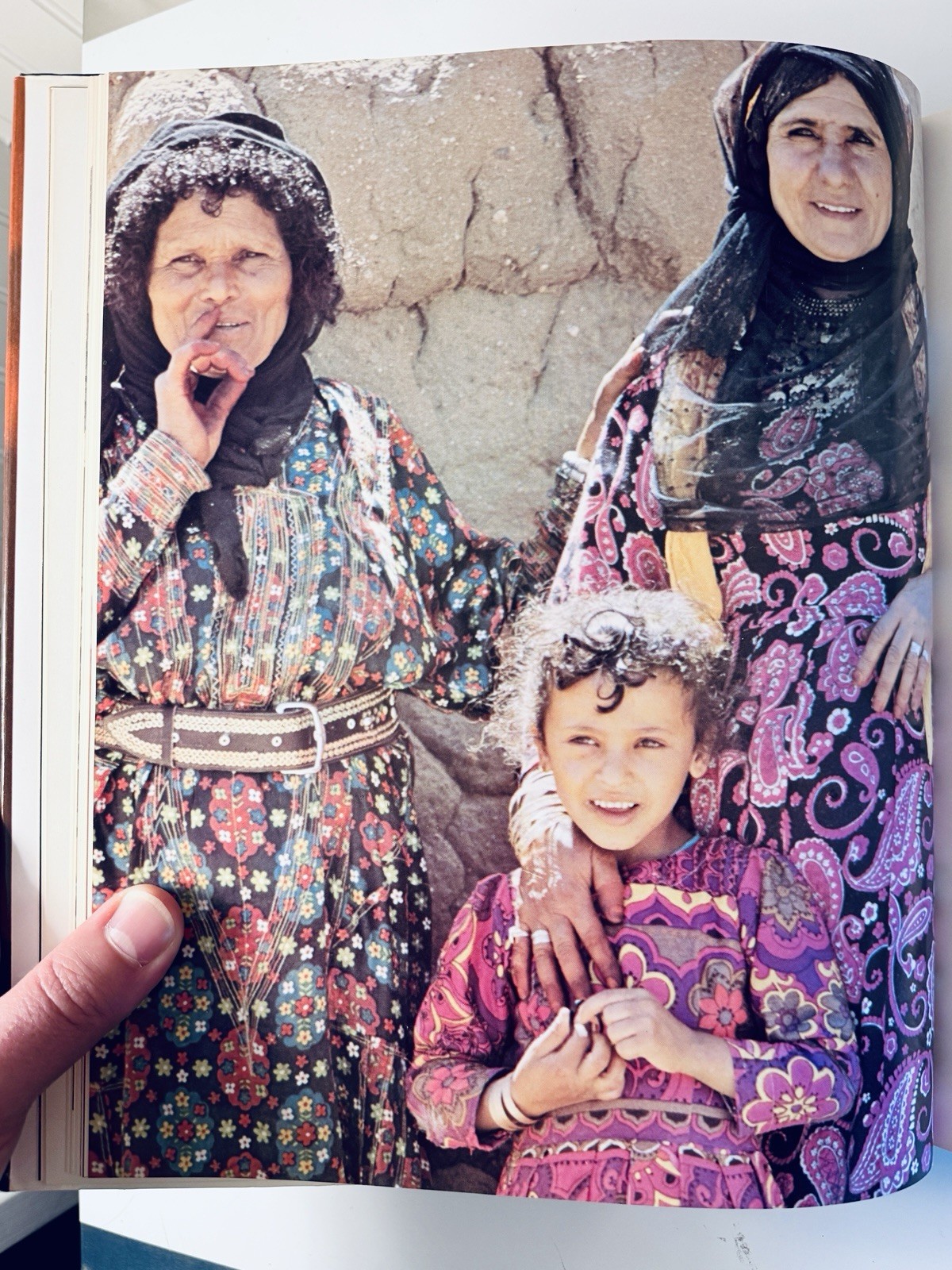 The Kingdom of Saudi Arabia HC DJ 1978