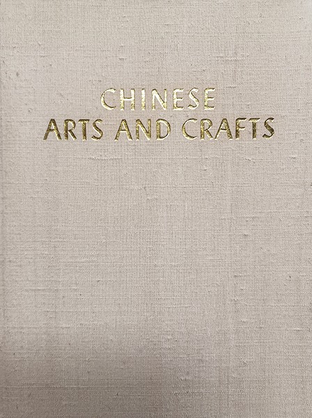 Chinese Arts Crafts 222 Color Pix Porcelain Ivory Carvings Silver Gold Jewelry