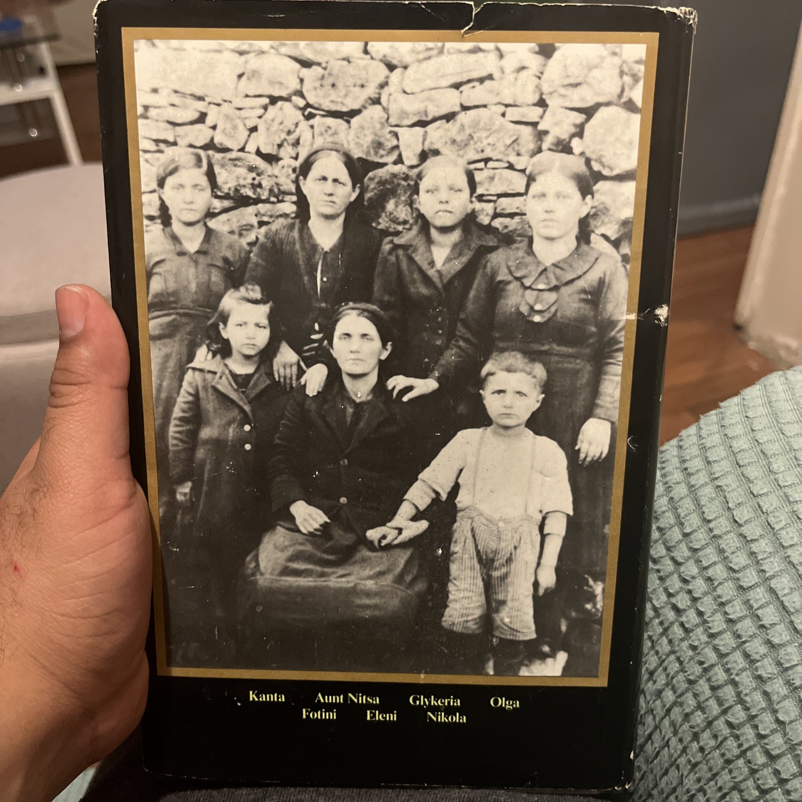 Eleni Nicholas Gage True Story War Memoir Greek History Book