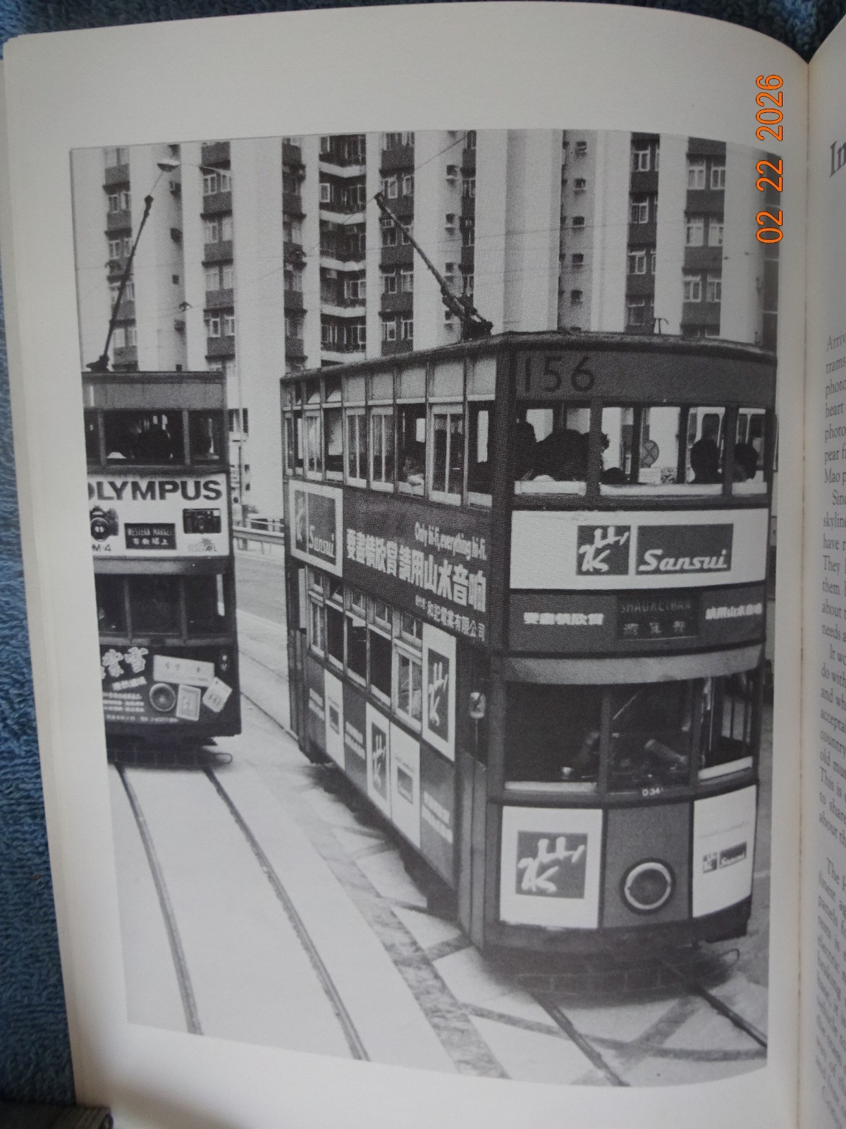 Hong Kong 4 – Tramlines, by Barnett, 1984. History of HK trams. Like New