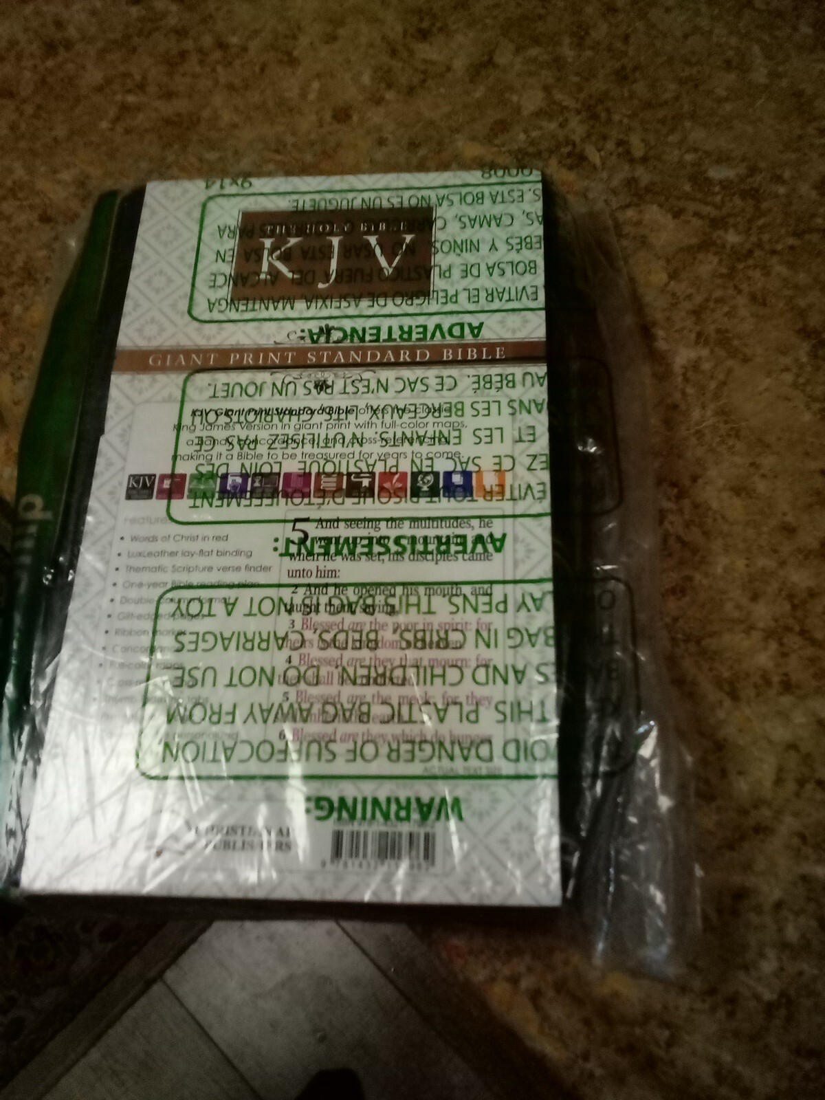 New KJV Giant Print Standard Size Bible with Thumb Index: Black faux leather