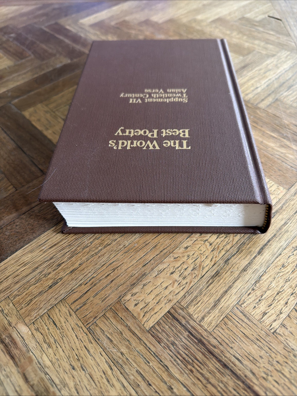 Vintage “The World’s Best Poetry” Supplement VII Asian Verse (HC, 1990)
