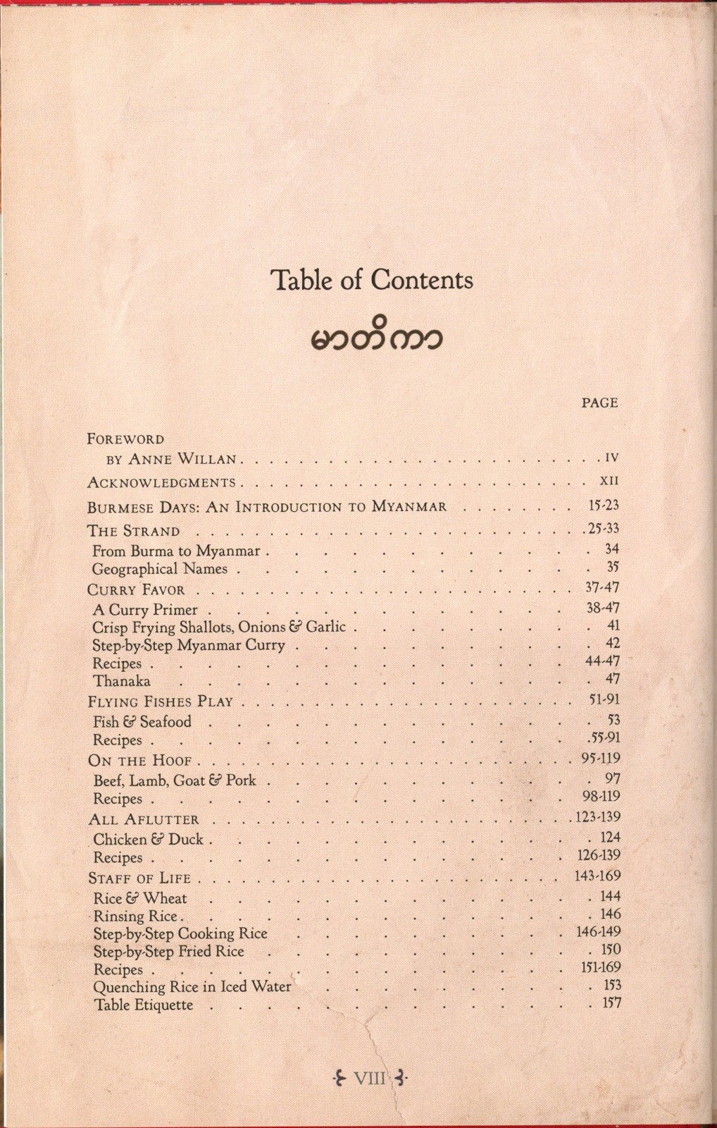BURMA COOKBOOK Myanmar Burmese Recipes History Illustrated Inscribed Fine Copy