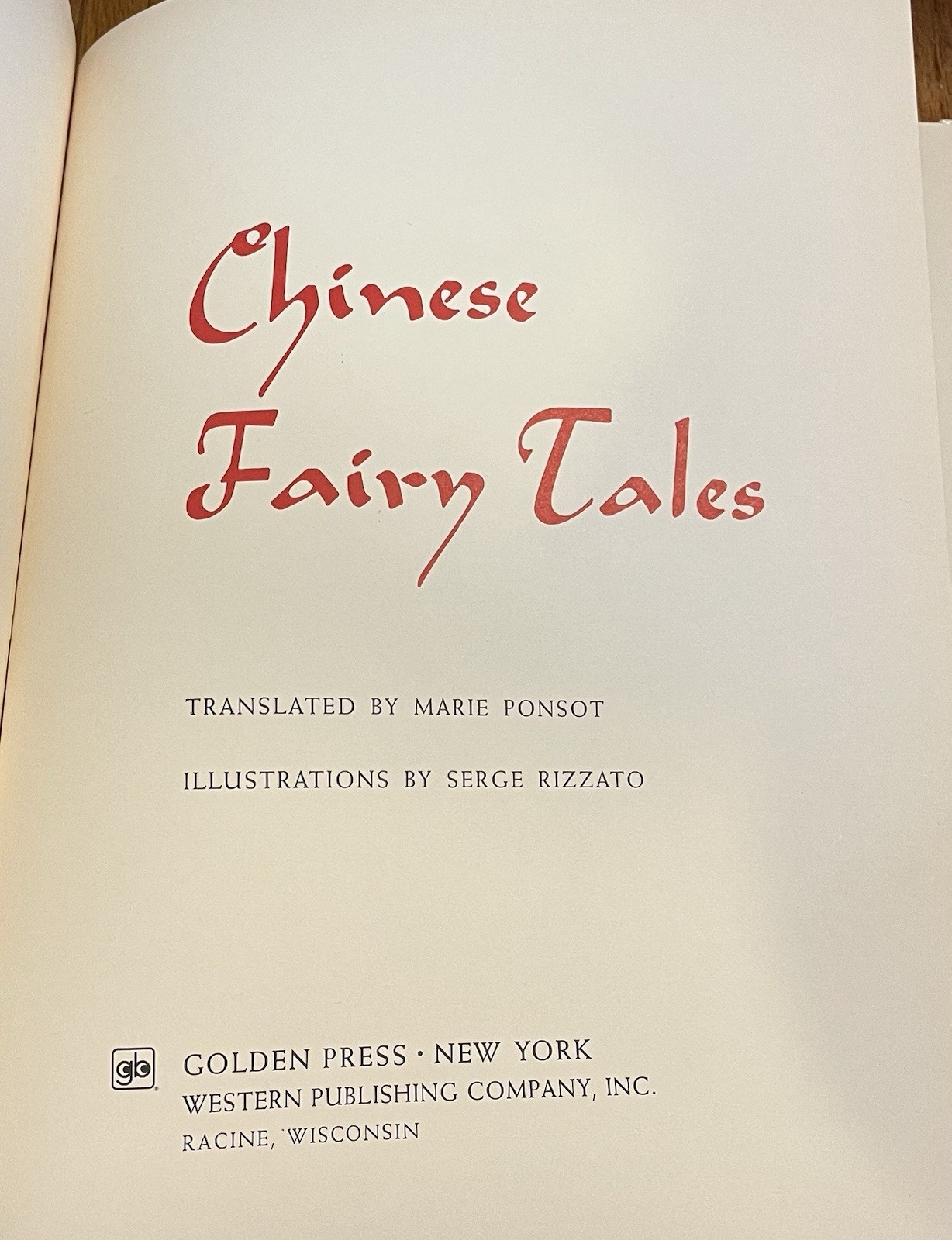 CHINESE FAIRY TALES : Marie Ponsot : illus Serge Rizzato : oversized : vintage
