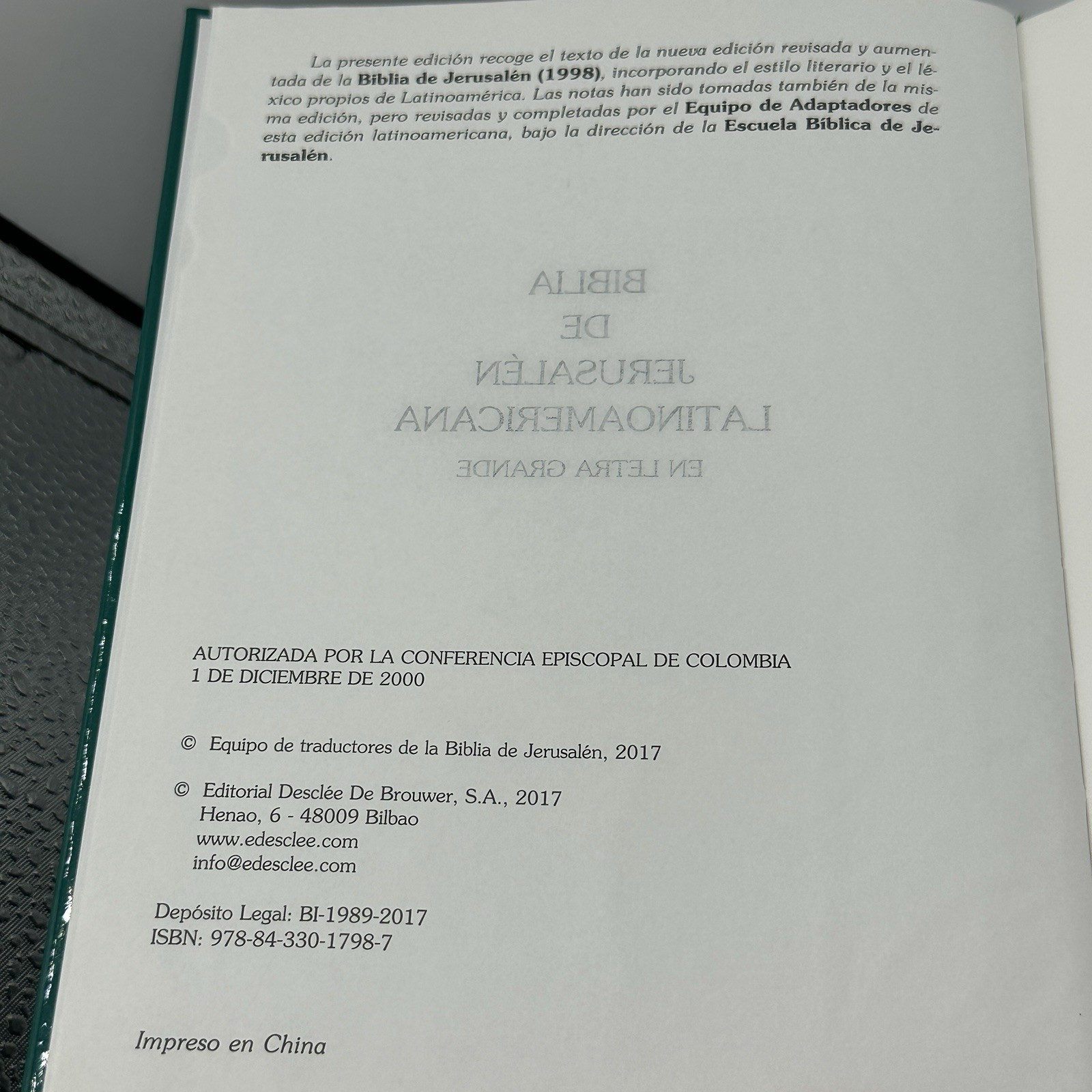 BIBLIA DE JERUSALEN (LATINOAMERICANA) LETRA GRANDE 2017 BILBAO SPAIN VG+ SOLID!!