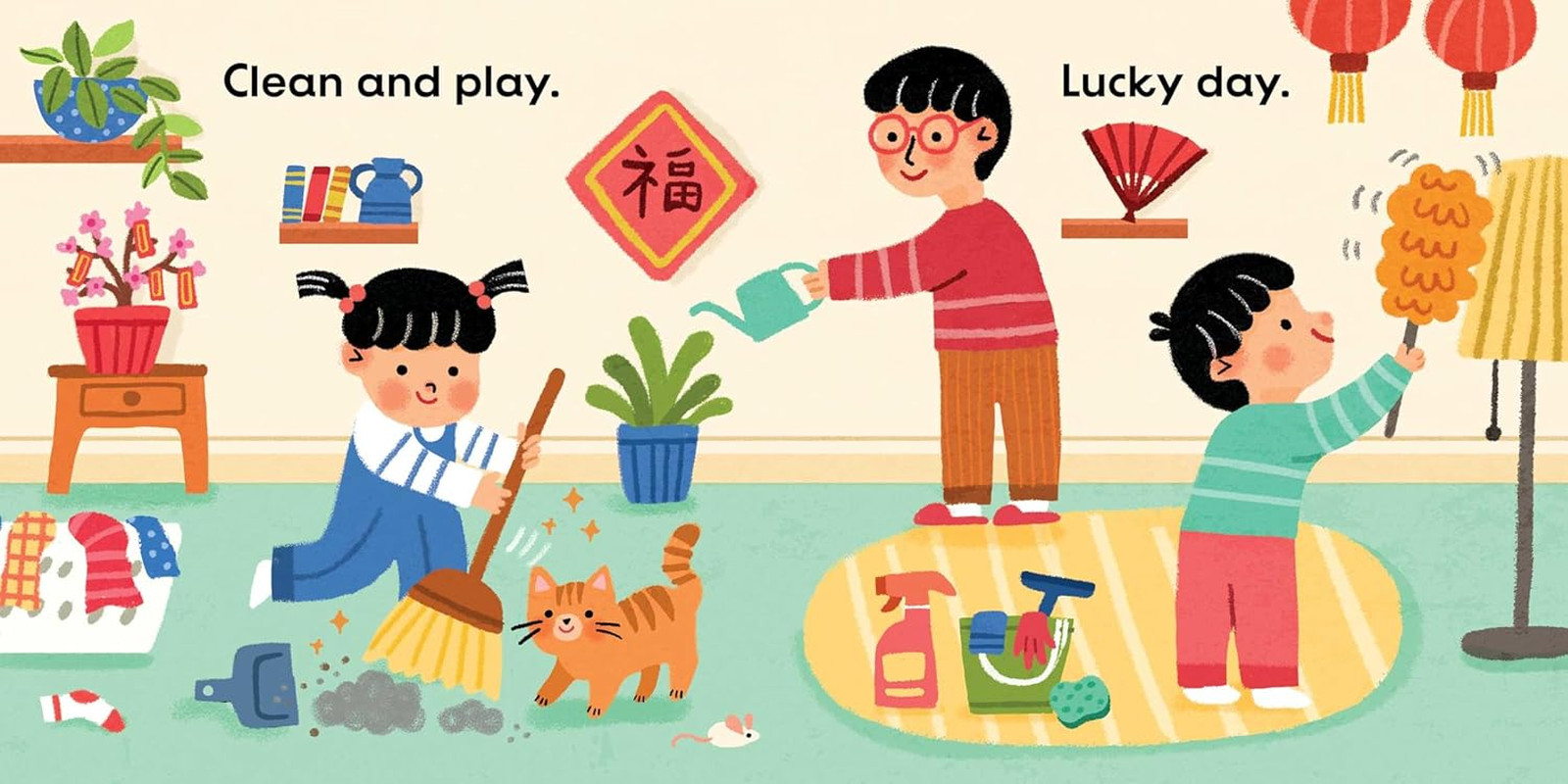 Lunar New Year, Spread Love and Cheer (An Our Neighborhood Series Board Book for