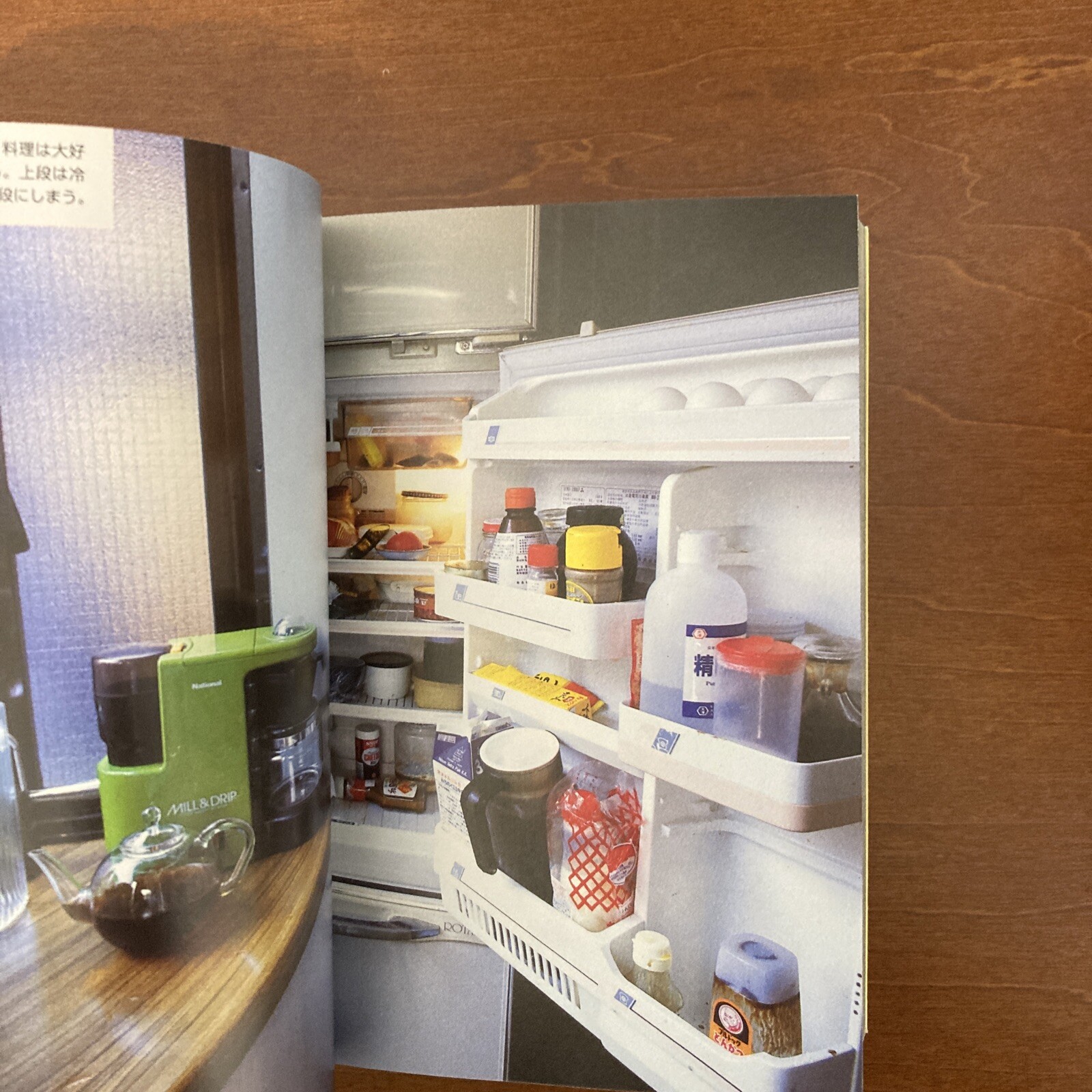 TOKYO STYLE Photo Book Casual Interior Design Tsuzuki Kyoichi Japanese culture
