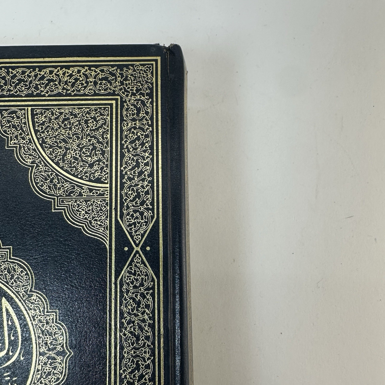 The Holy Qur-an English Translation & Commentary HC Reading Copy