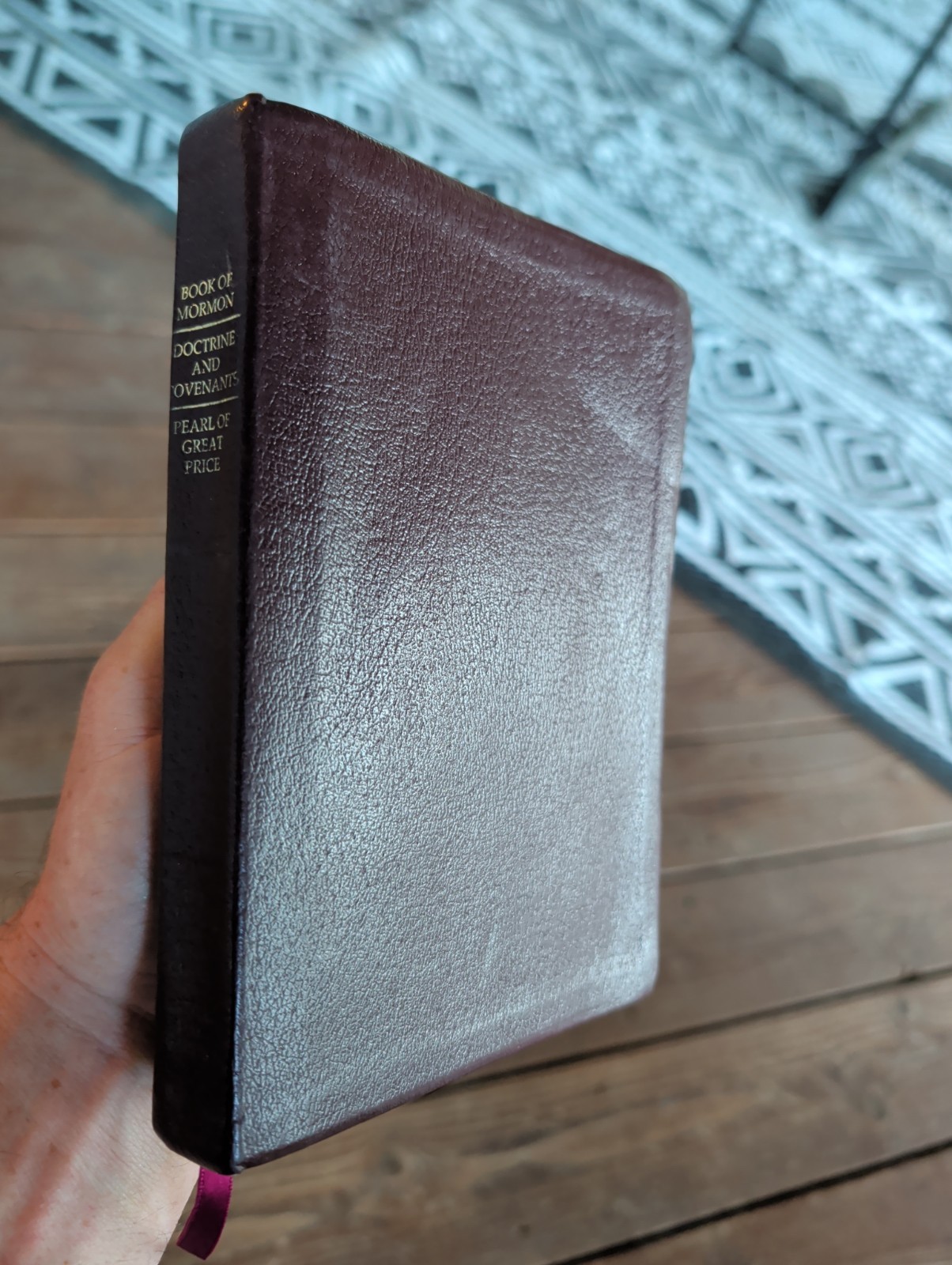 Red Burgundy Simulated Leather Book Of Mormon Triple Combination LDS Scriptures