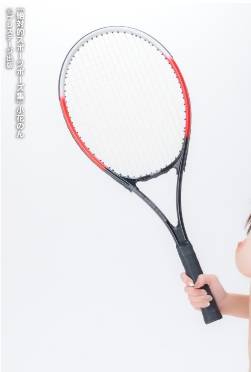 Premium Painting sports poses Book Famous Japanese Idol Non Kohana129pages-japan