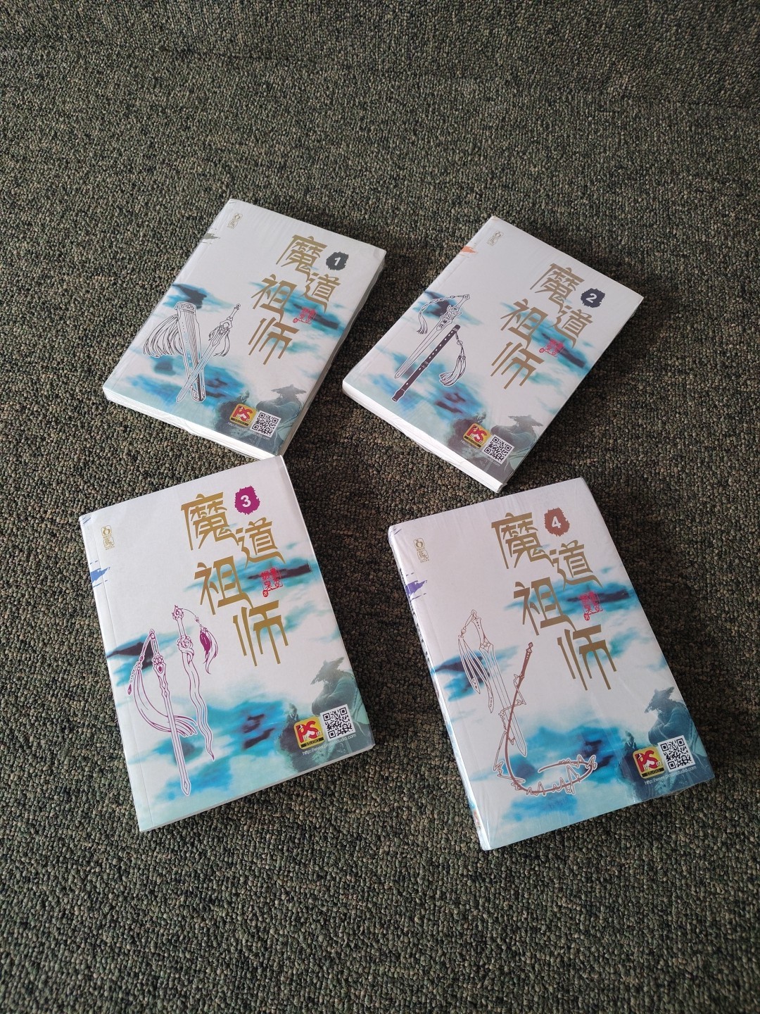 The Untamed Chen Qing Ling Mo Dao Zu Shi/Mo Xiang Tong Chou-Set Of 4 &3 Are NIP
