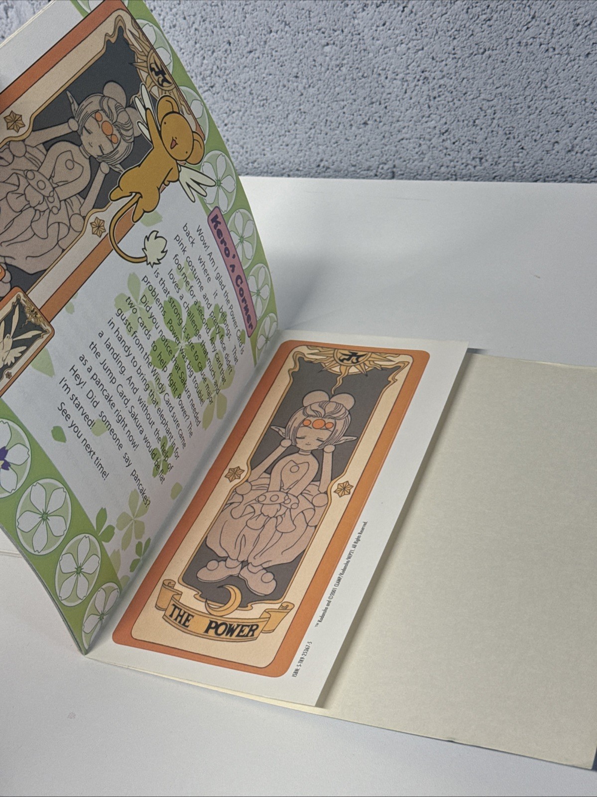 Cardcaptors Power Play by Kimberly Weinberger 2001 (Includes Stickers)