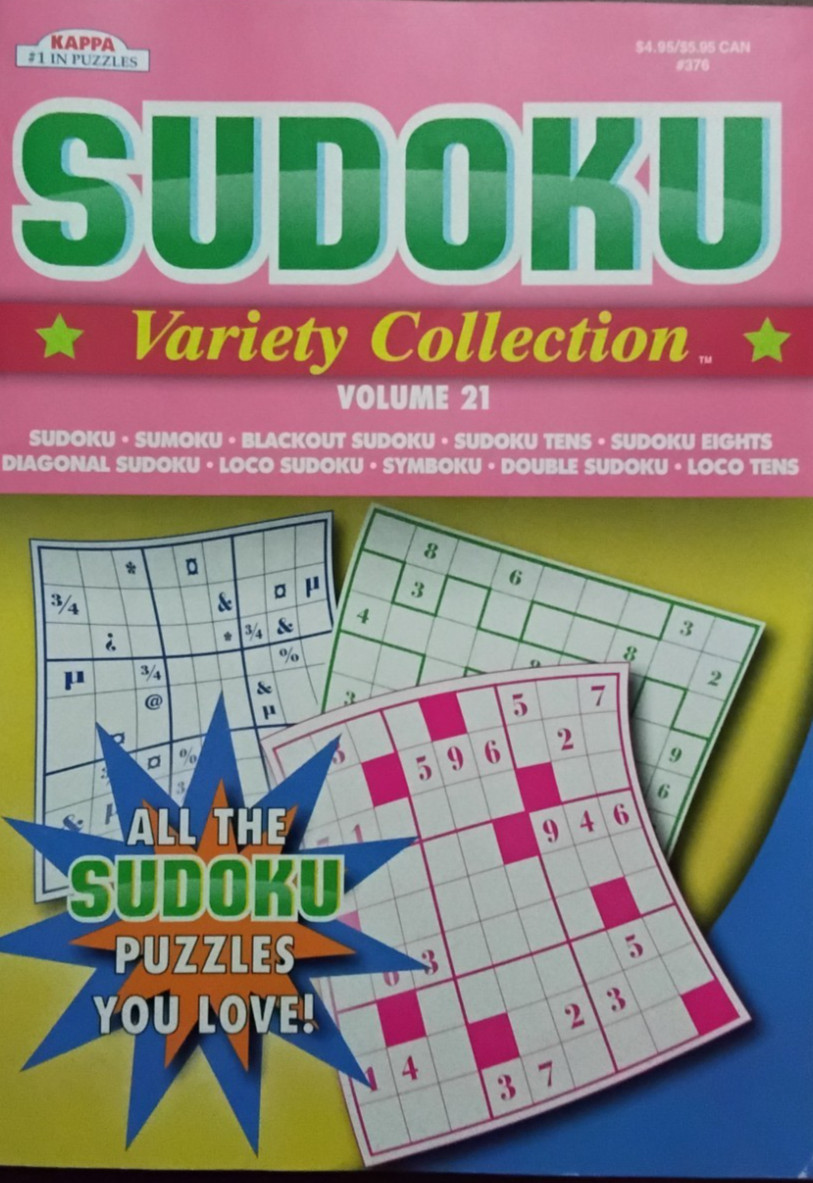 Sudoku Puzzle Books. Volumes 21, 142, & 143