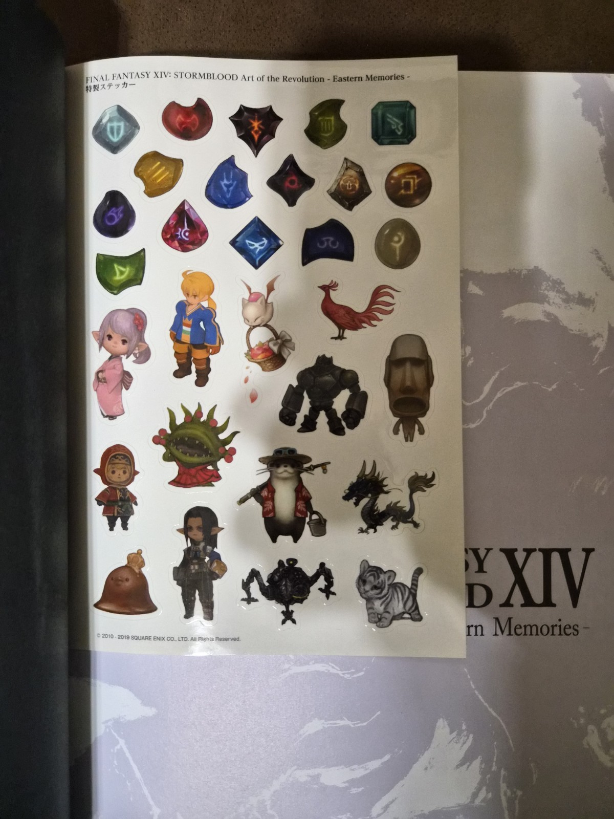Final Fantasy XIV Stormblood Art of the Revolution Art Books (2) Square Enix 14