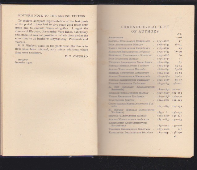 The Oxford Book of Russian Verse, Chosen by Hon. Maurice Baring Hardcover 1948