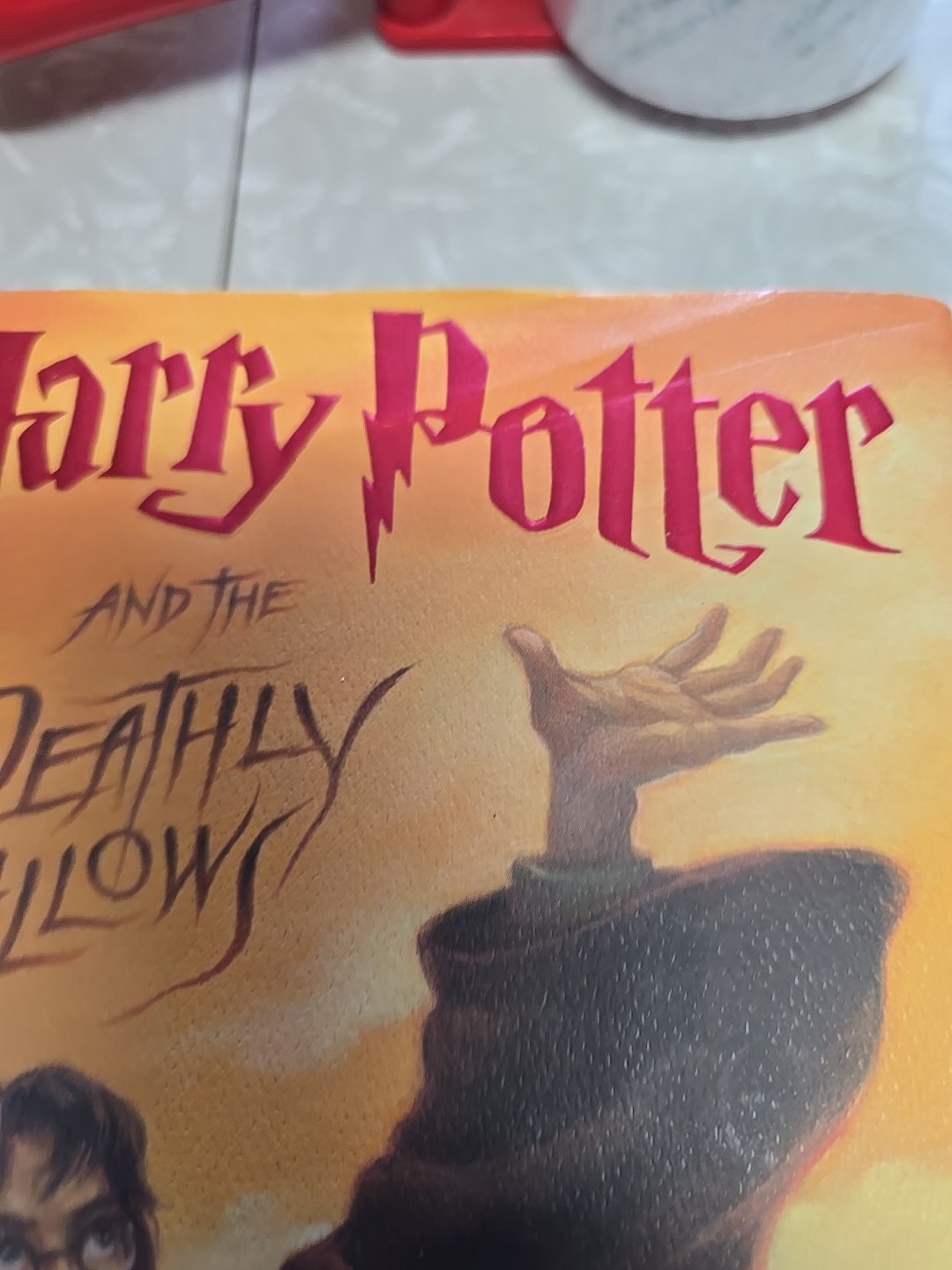 RARE HARRY POTTER And The Deathly Hallows First Edition 1st Print w “759 Error”