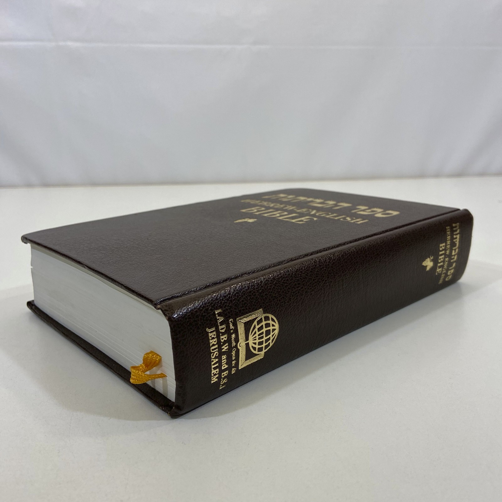 Hebrew & English The Holy Scriptures Bible NKJV 1997 Hardcover WATER DAMAGED