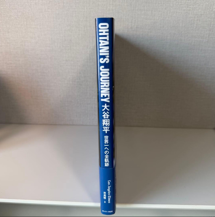Shohei Ohtani Journey LA Times Official Book 2024 Dodgers World Series MVP NEW F