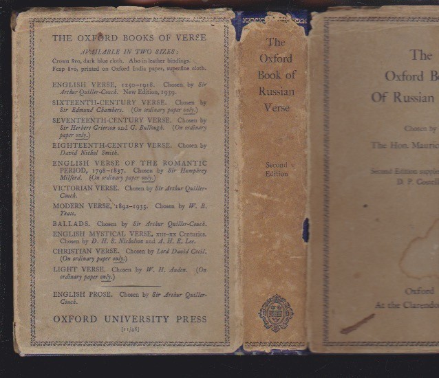 The Oxford Book of Russian Verse, Chosen by Hon. Maurice Baring Hardcover 1948