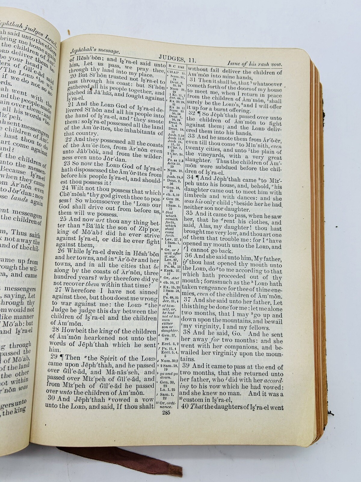 THE HOLY BIBLE King James Version SELF-PRONOUNCING 1950s National Bible Press