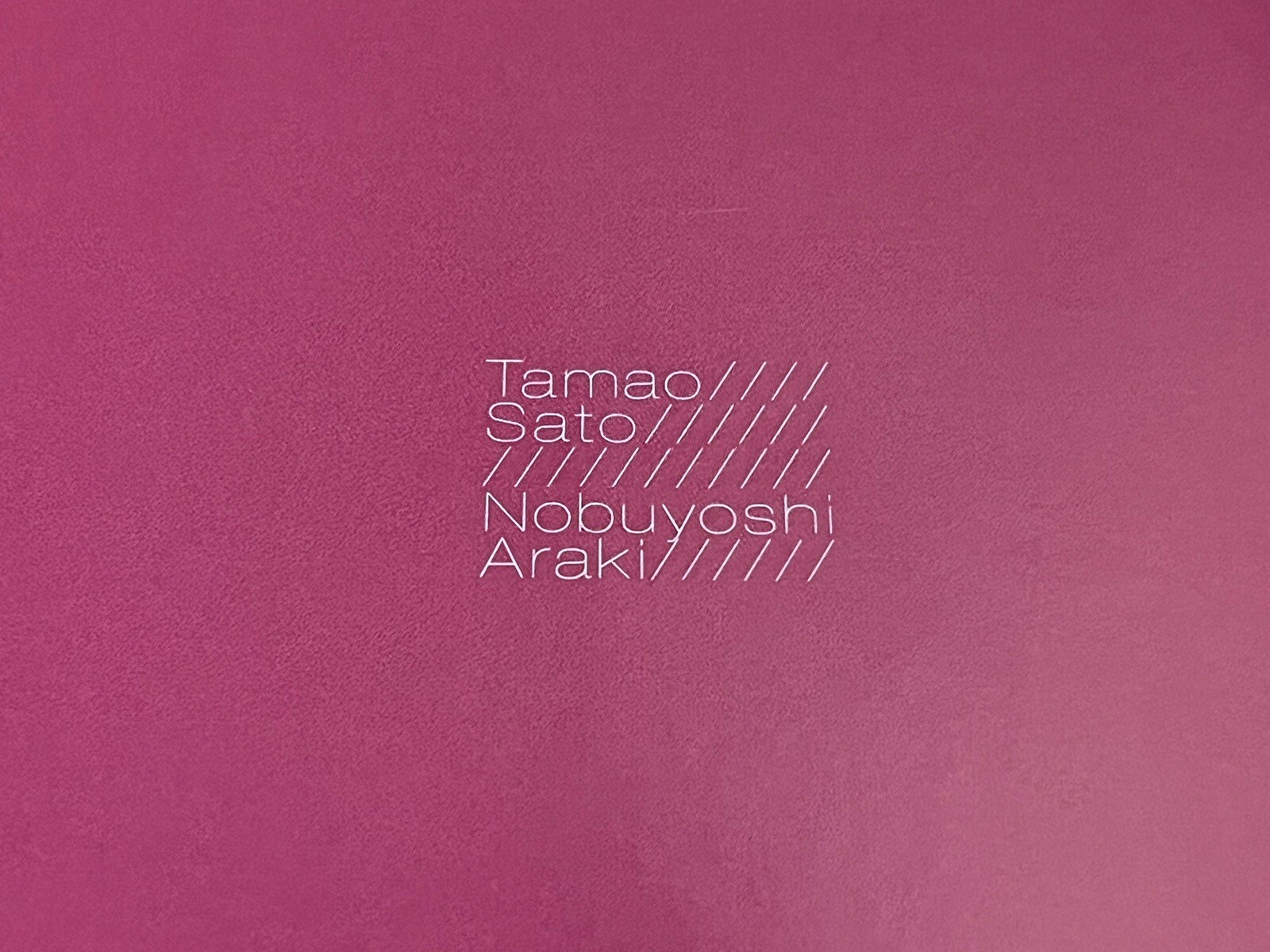2004 1ST EDITION NOBUYOSHI ARAKI MONTHLY GEKKAN TAMAO SATO JAPANESE PHOTO BOOK