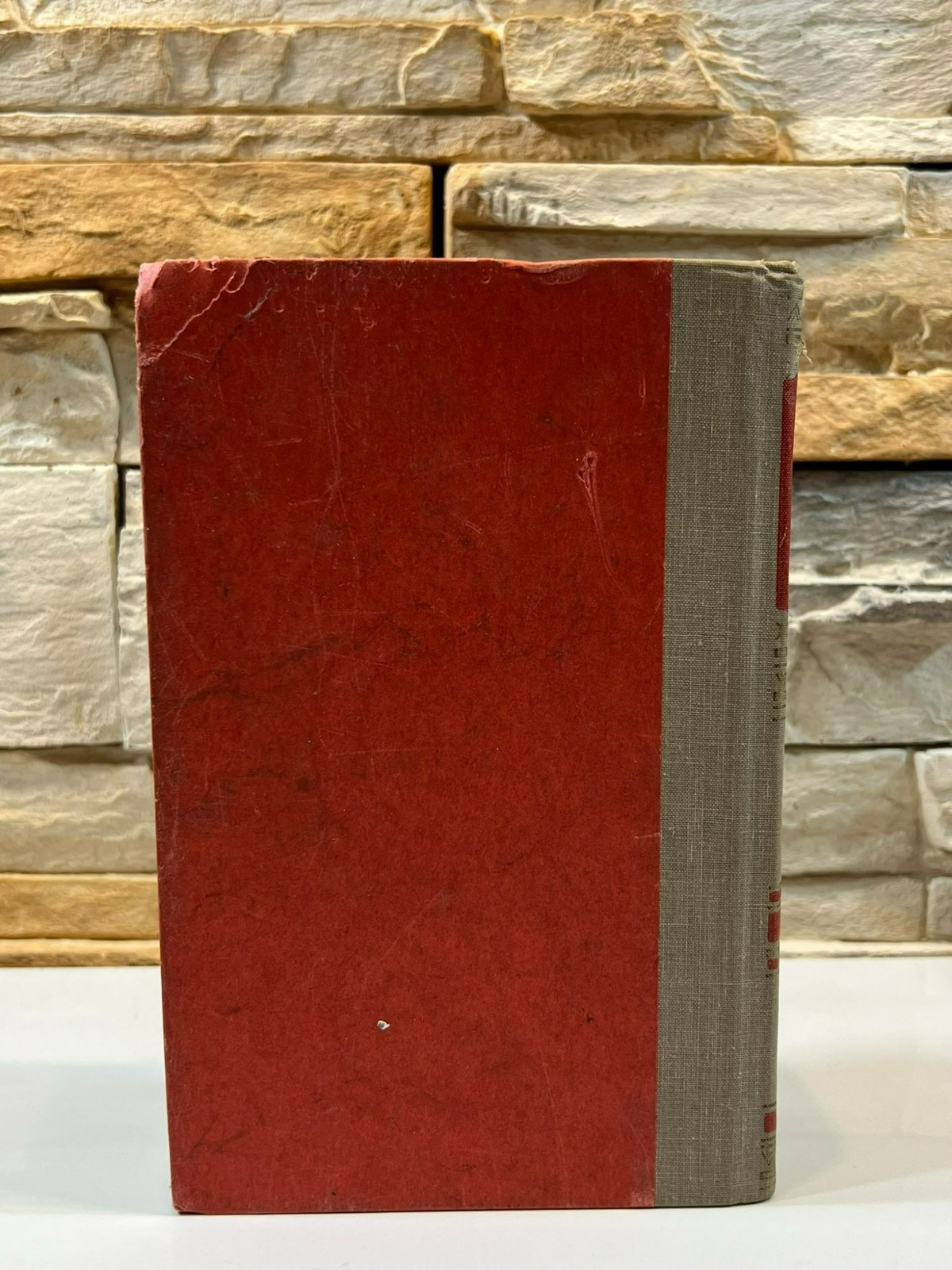 Guinness Book of World Records Norris McWhirter 1979 Edition Hardcover