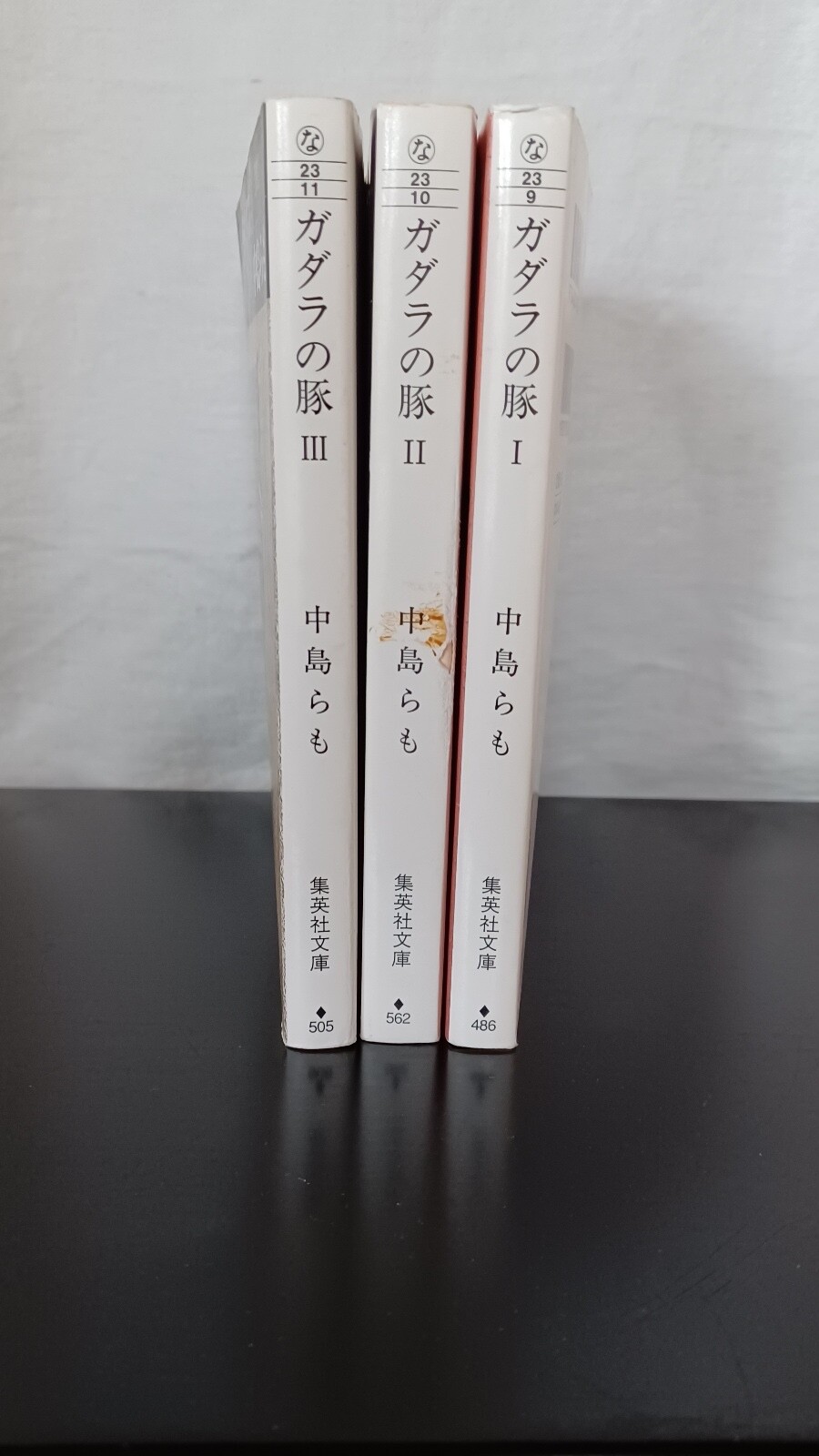 Japanese books, used、中古文庫本、集英社文庫、中島らも「ガダラの豚」I、II、III 全３巻セット