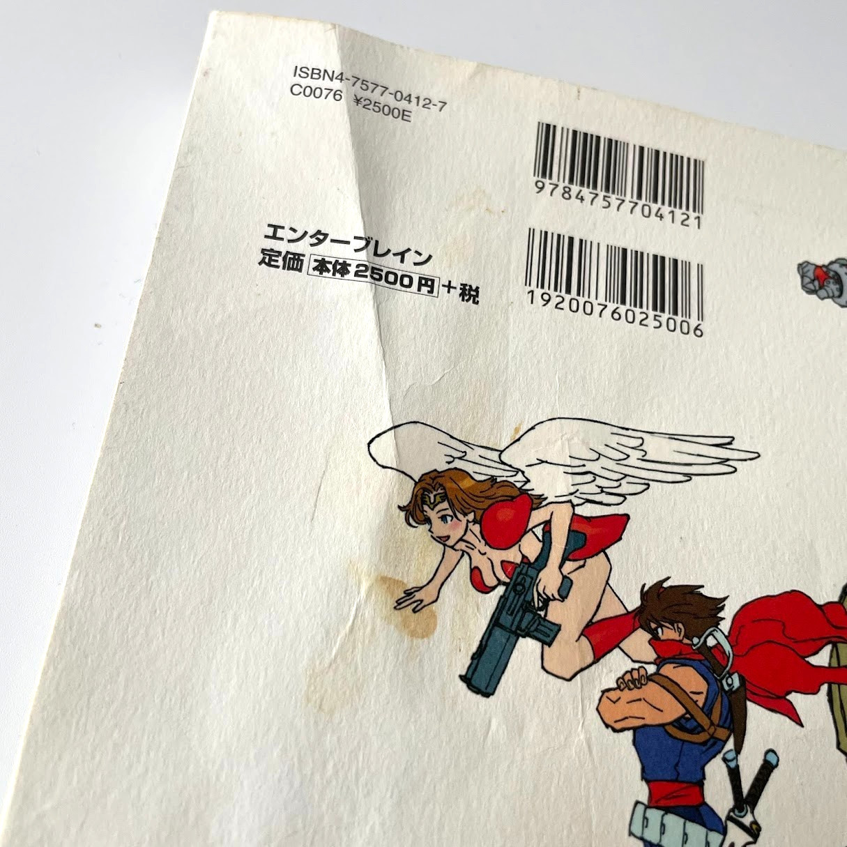 CAPCOM design WORKS Art Book Japan Video Game Illustration Concept Art