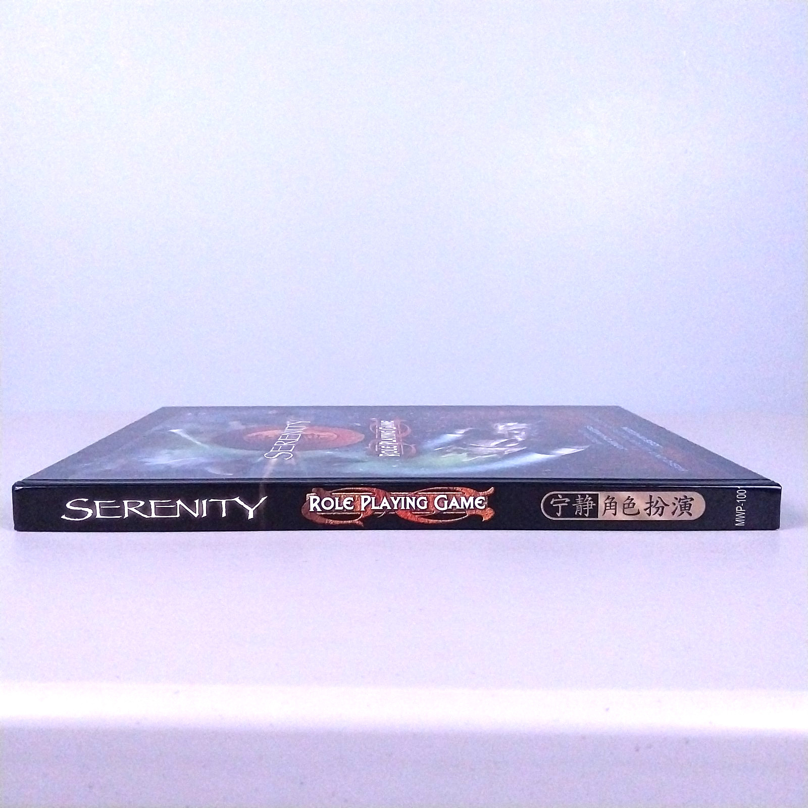 Serenity Role Playing Game 2007 Sci-Fi RPG Firefly Hardcover Book