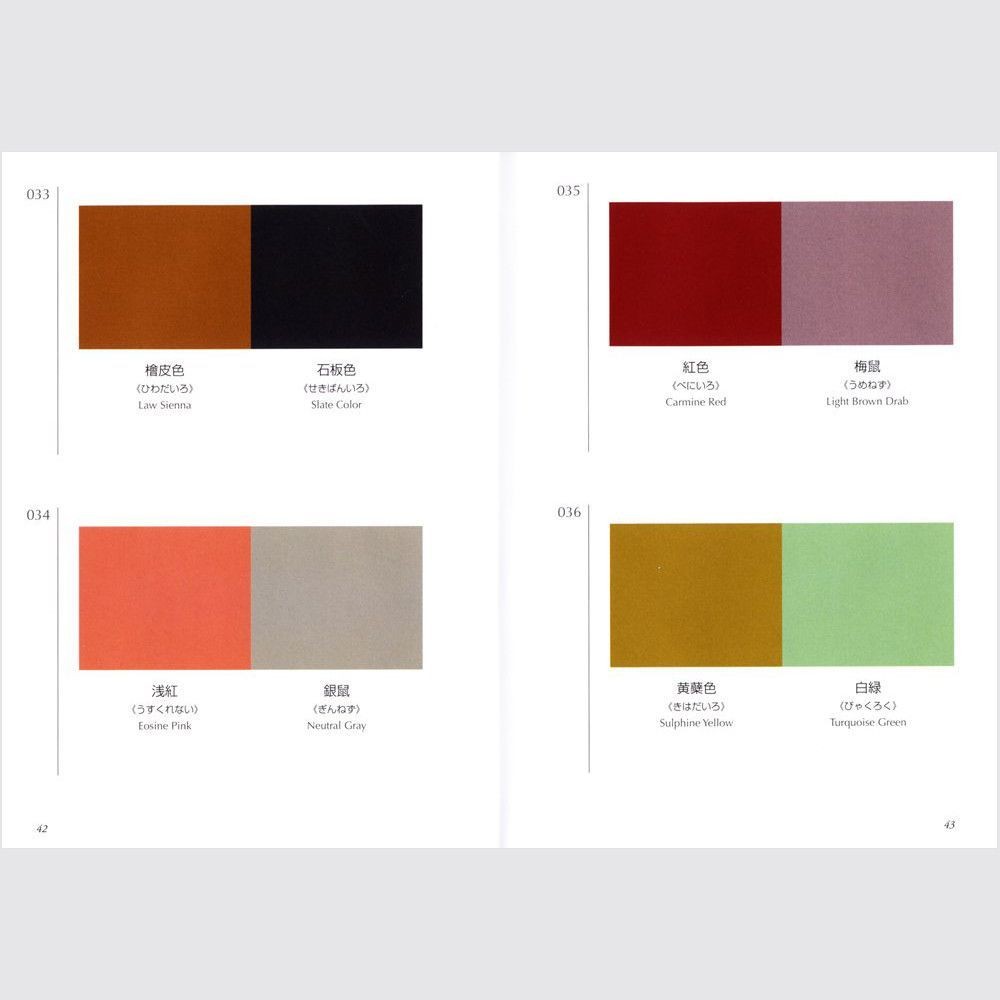 A Dictionary of Color Combinations Vol.1 and Vol.2 Set Japanese Design Book New
