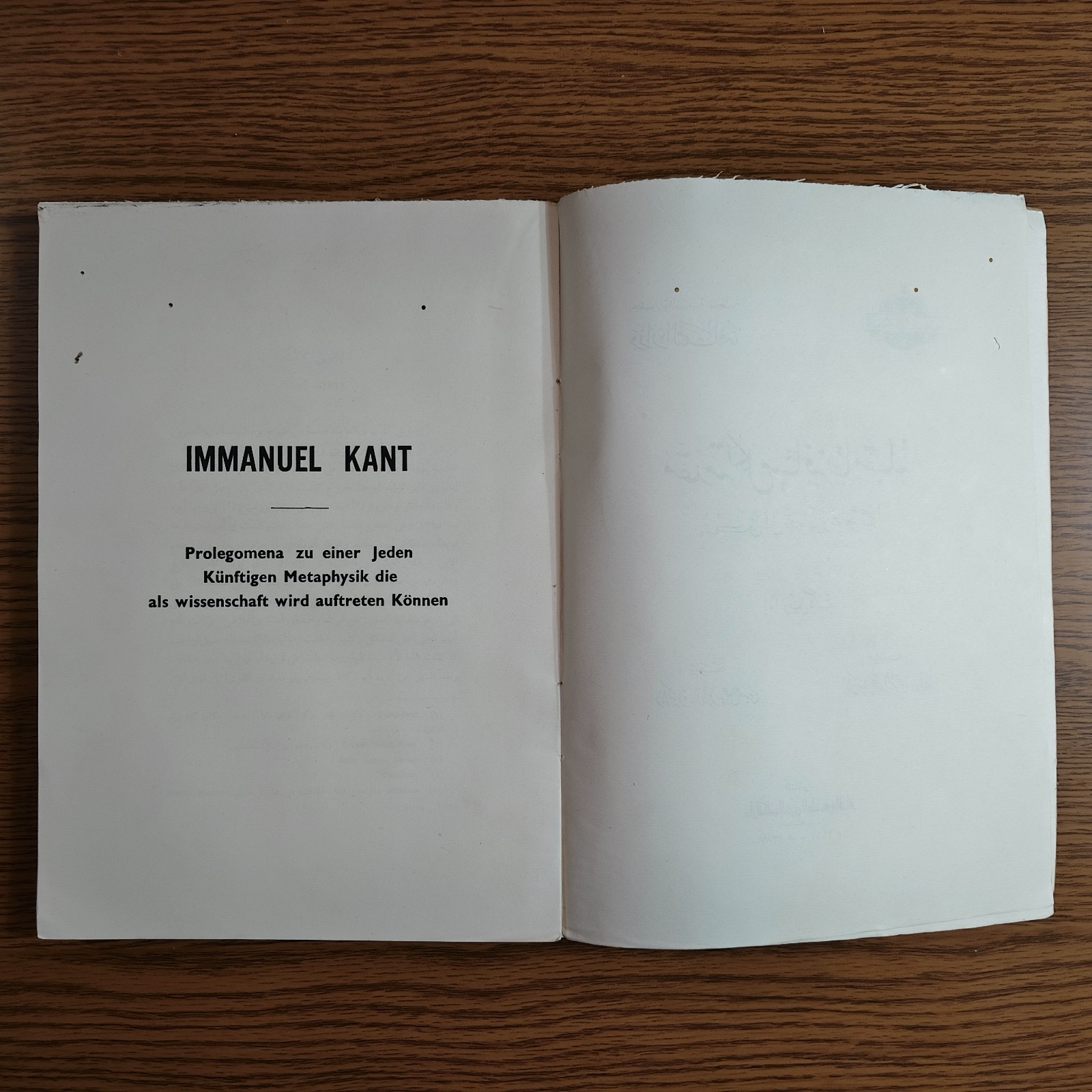 Philosophical Metaphysics Immanuel Kant مقدمة لكل ميتافيزيقا كانت كنط الفلسفة