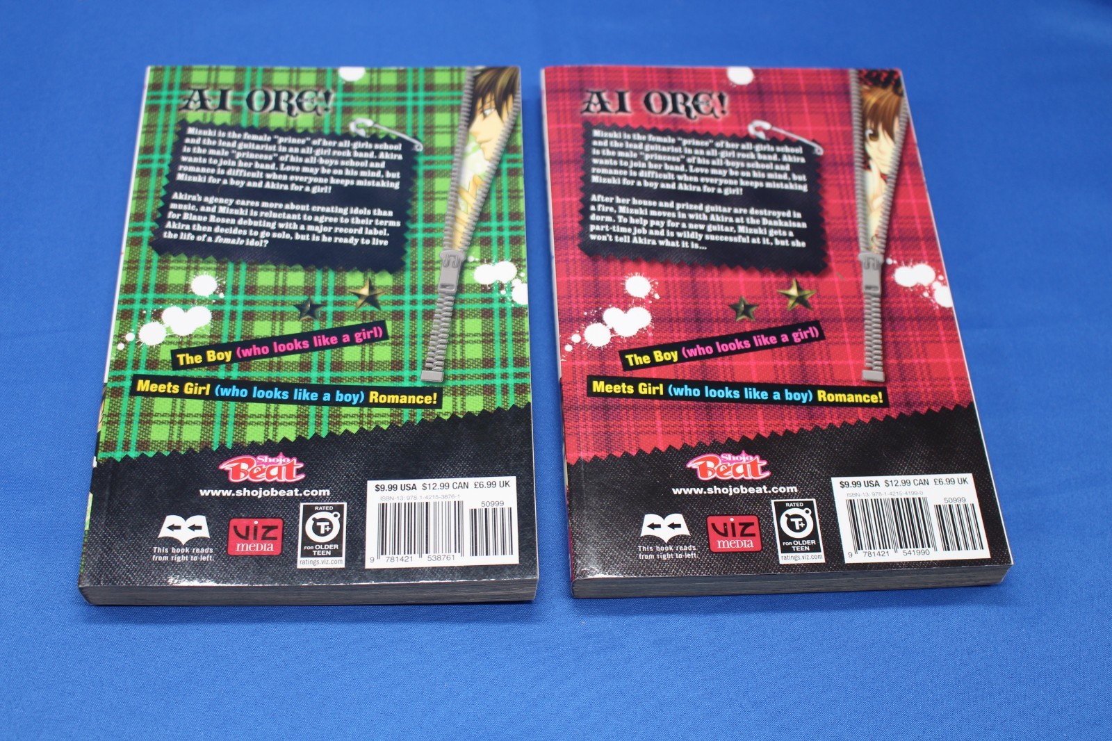 Ai Ore! Manga Volumes 1-8 Complete Set English Version